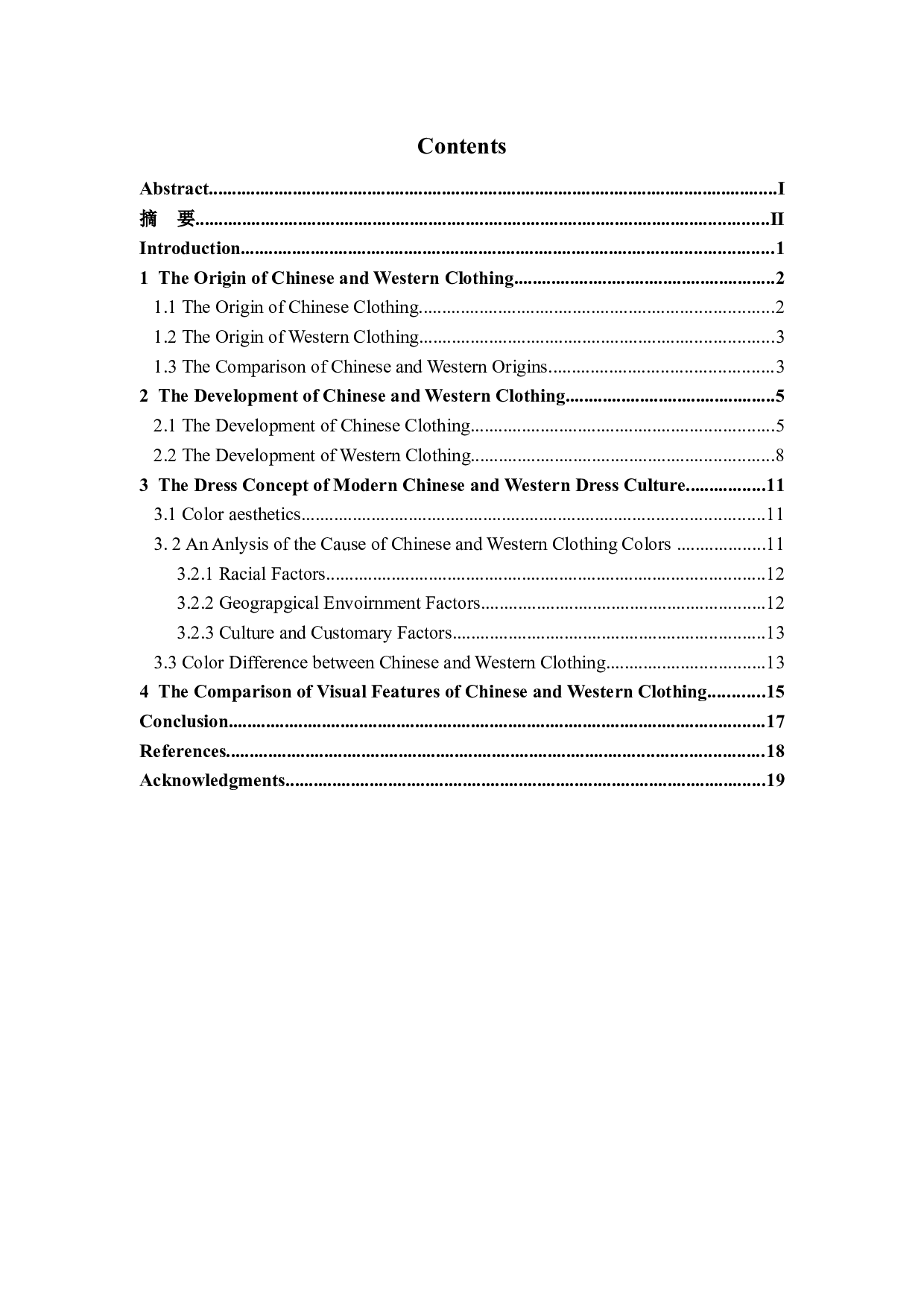 分析东西方面饰之间的差异-6625字.docx 第4页