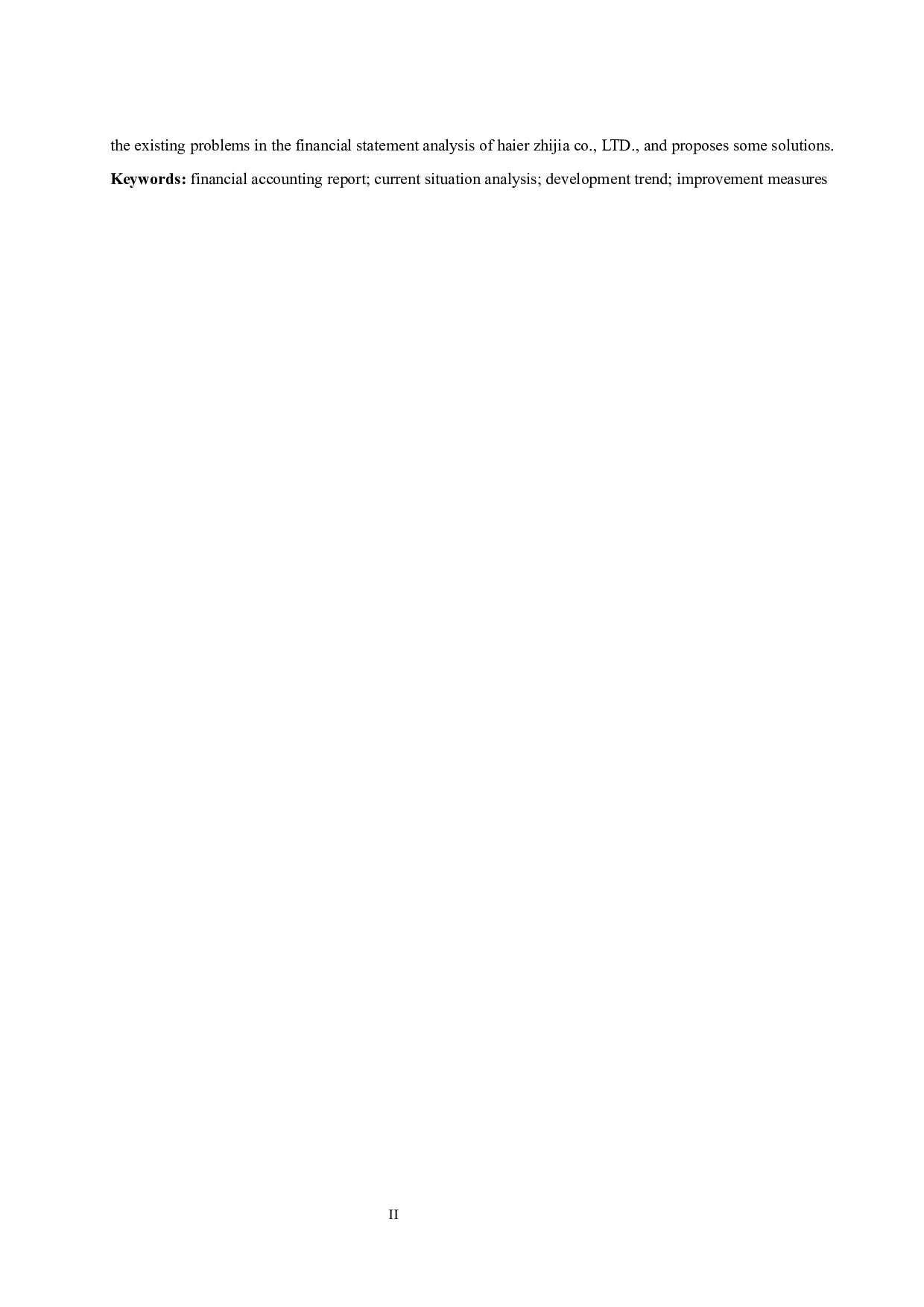 以海尔智家股份有限公司为例.docx-10735字.docx 第4页