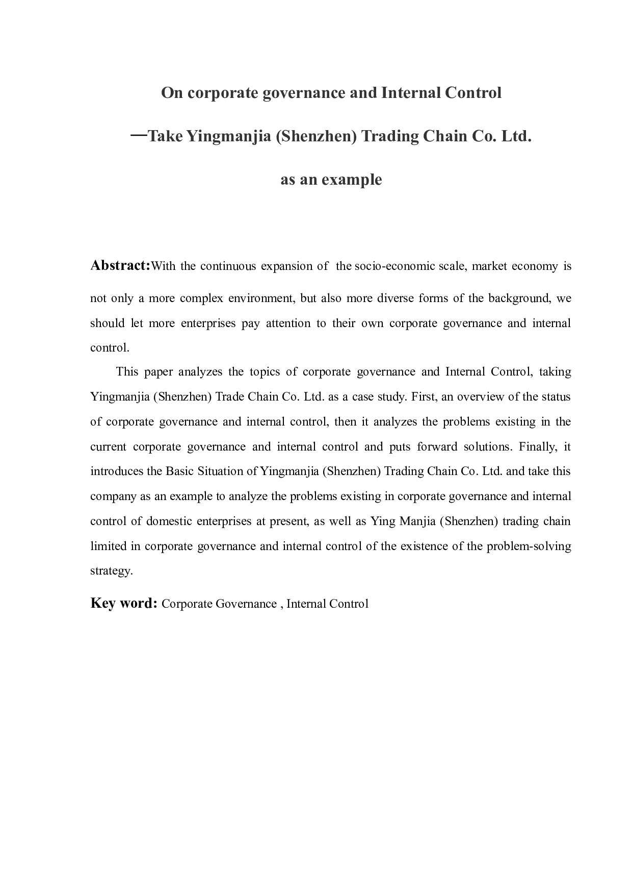 以盈满家（深圳）贸易连锁有限公司为例-9162字.docx 第1页