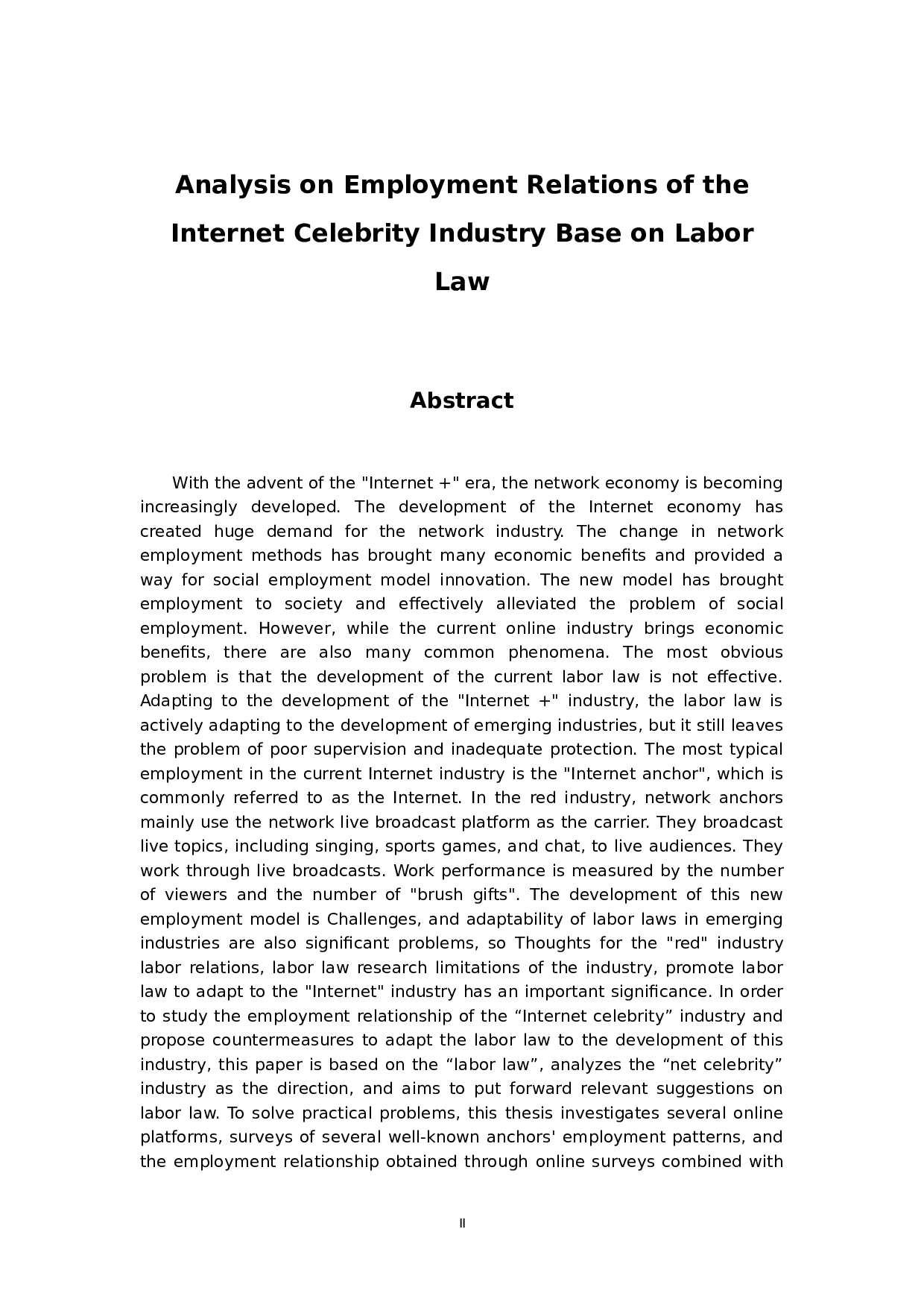 劳动法视野下&rdquo;网红&ldquo;行业用工关系的思考-14749字.docx 第2页