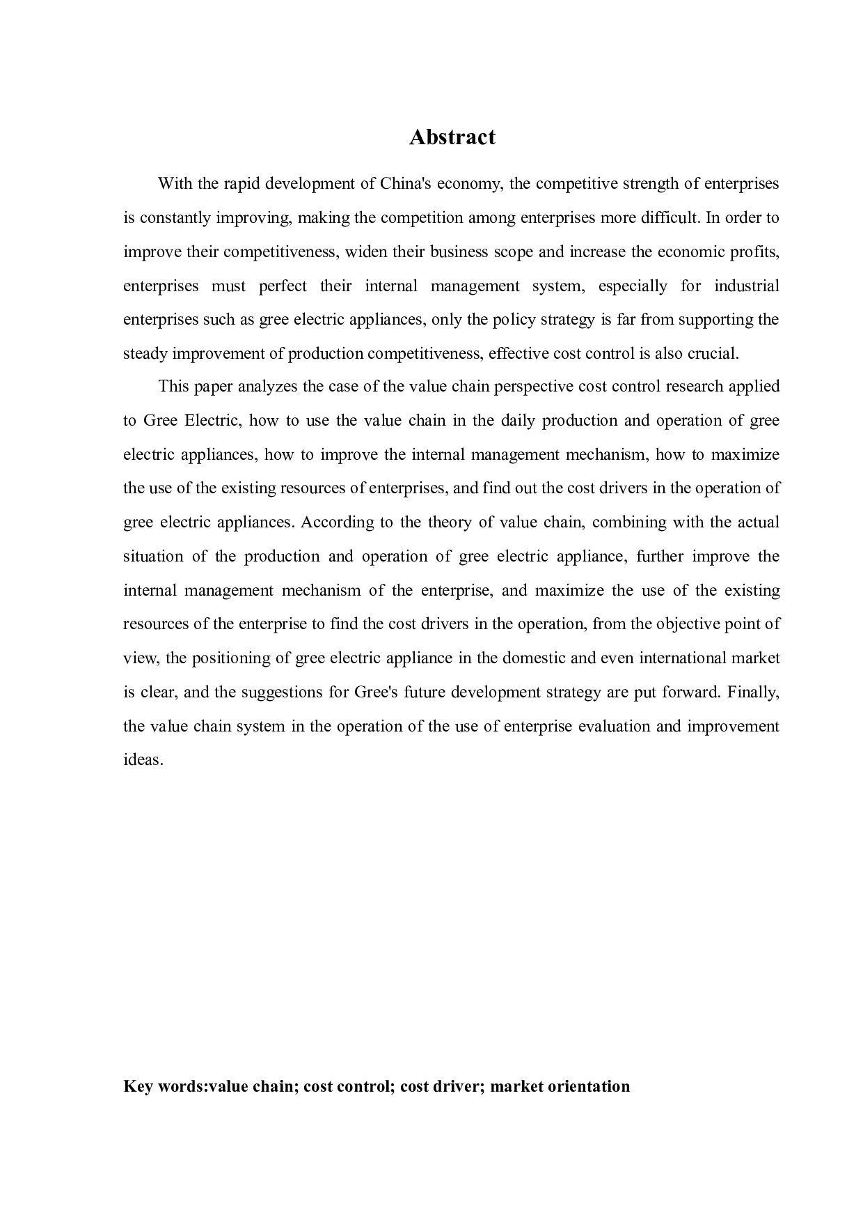 价值链视角下珠海格力电器股份有限公司成本控制研究-13631字.docx 第2页