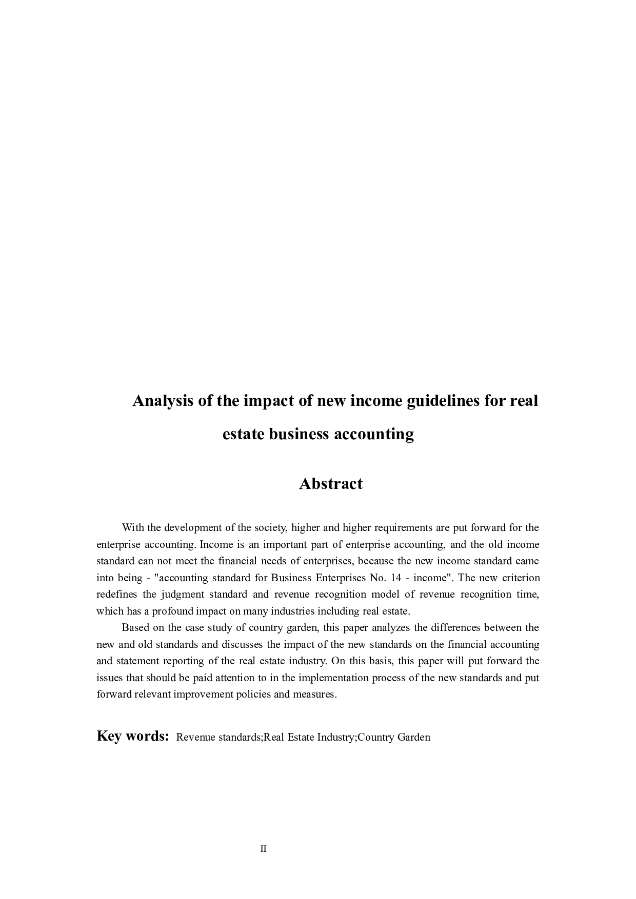 新收入准则对房地产企业会计核算的影响探析-8963字.docx 第2页