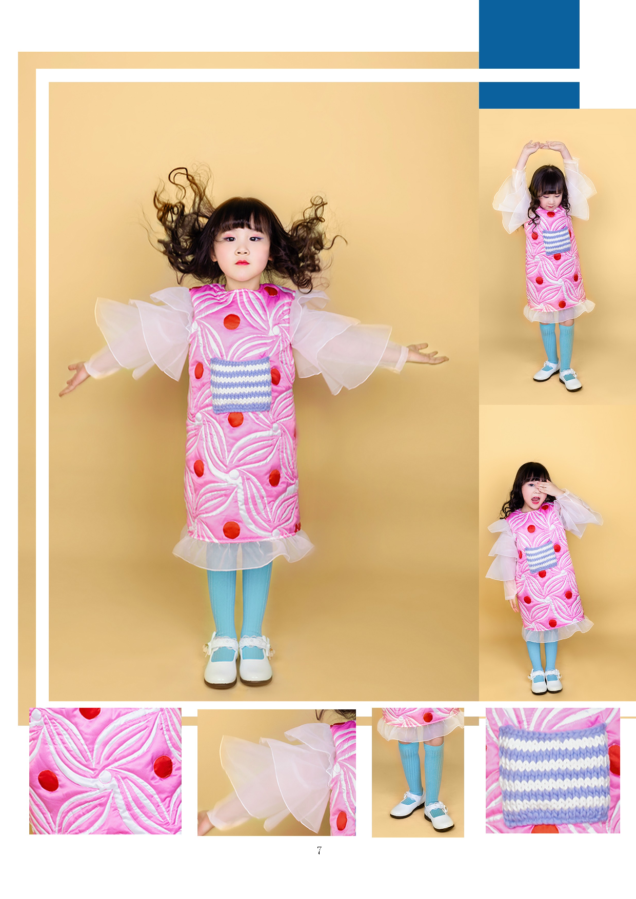 彩陶纹样在童装中的运用-5837字.docx 第8页