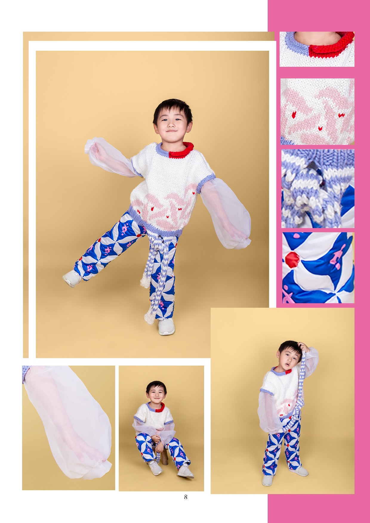 彩陶纹样在童装中的运用-5837字.docx 第9页