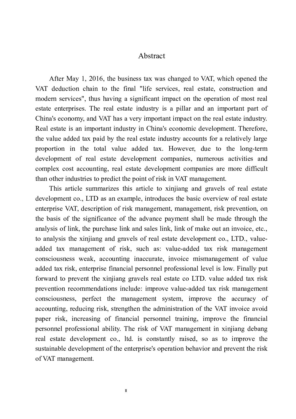 新疆德邦房地产有限公司增值税风险分析与防范-15247字.docx 第3页