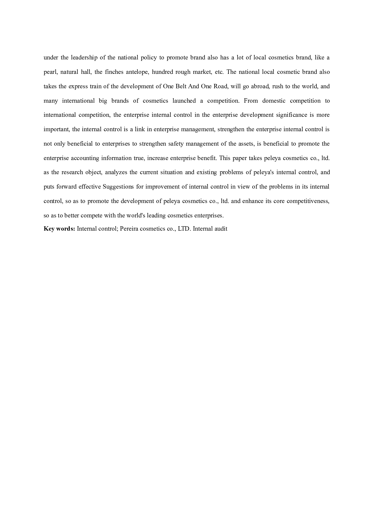 企业内部控制研究&mdash;&mdash;以珀莱雅化妆品公司为例-10257字.docx 第3页