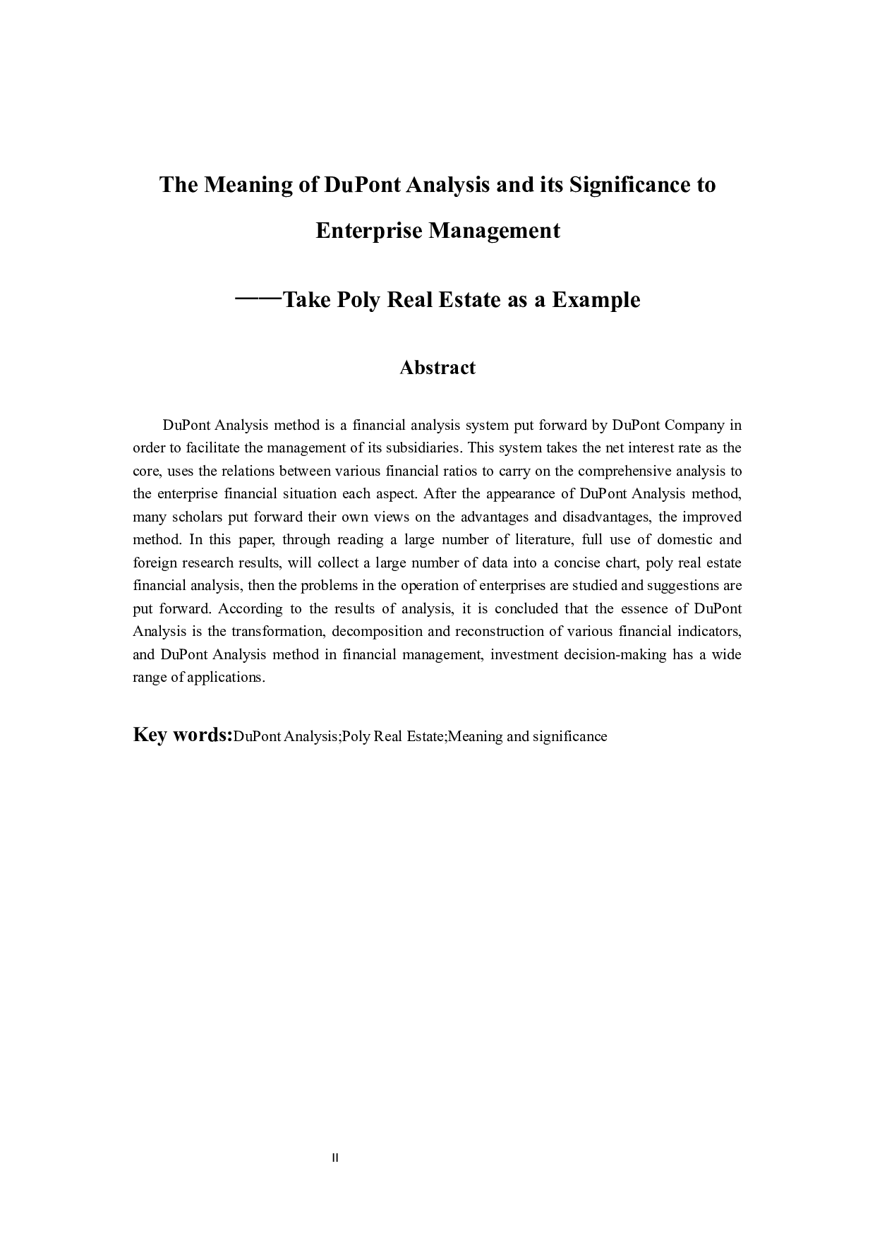 杜邦分析的含义及其对企业经营的意义&mdash;&mdash;以保利房地产公司为例 -11699字.docx 第2页