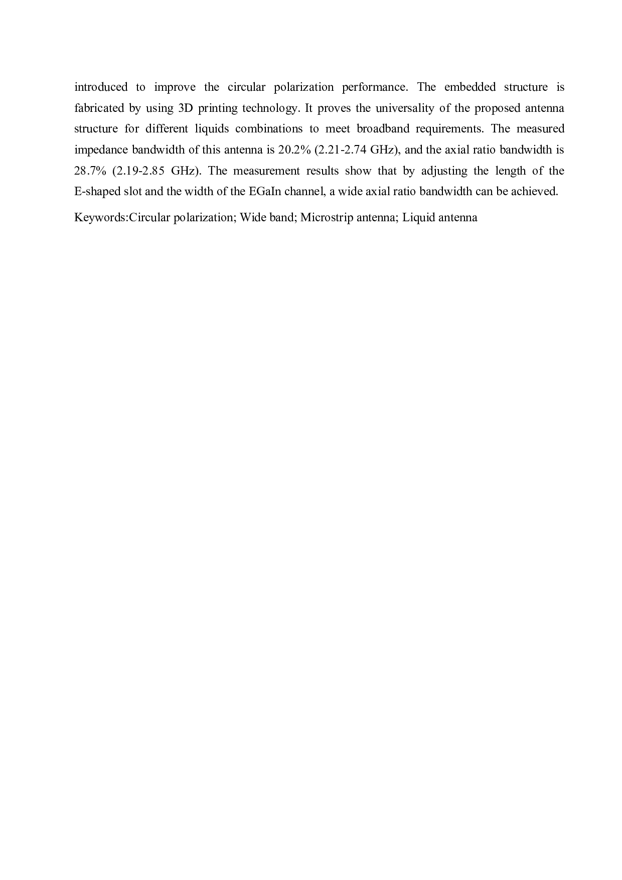 宽频圆极化天线的研究与设计-8494字.pdf 第8页