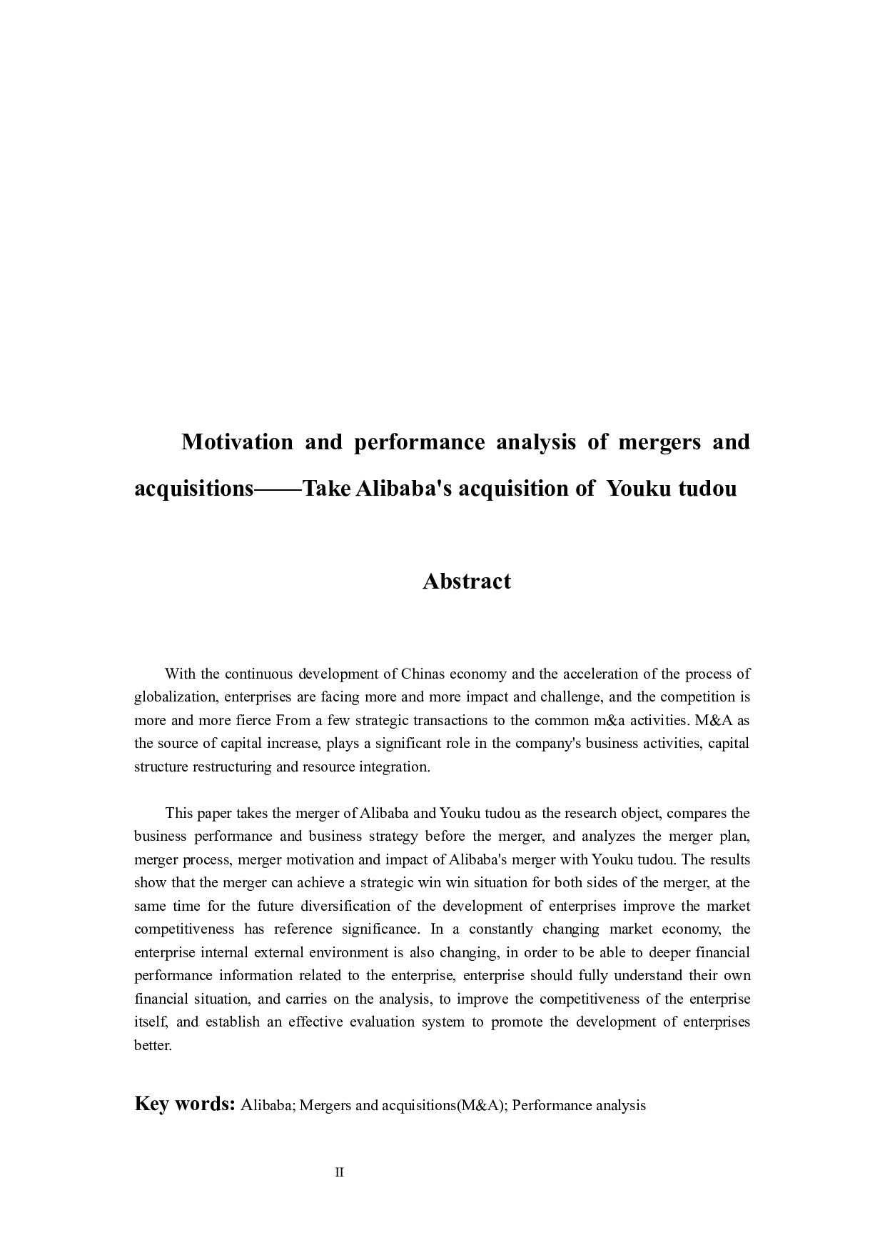 企业并购动因及绩效分析-11185字.docx 第2页