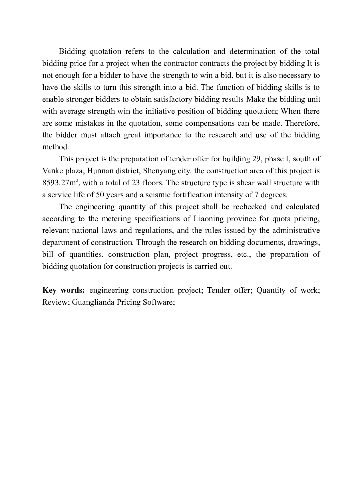 沈阳市浑南区万科明天广场南一期29号楼项目投标报价的编制-19155字.docx 第3页