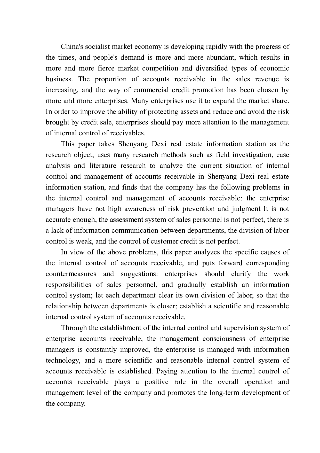 沈阳德喜房产信息站应收账款内部控制问题研究-11801字.docx 第2页