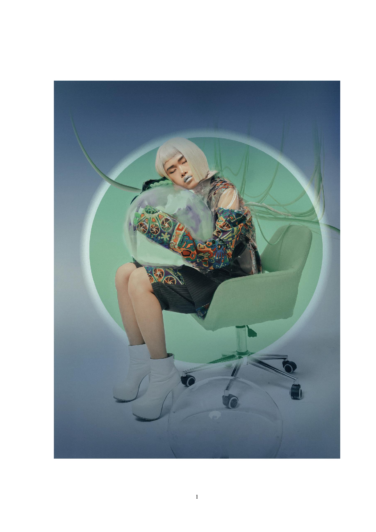 超现实主义元素在服装设计中的运用-856字.pdf 第1页