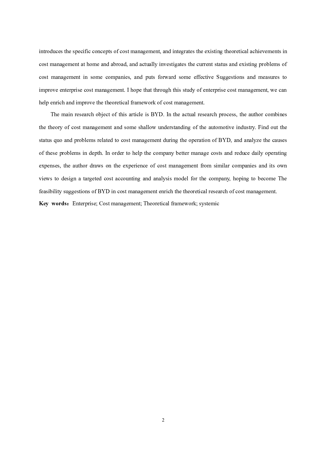企业成本费用控制研究&mdash;&mdash;以比亚迪股份有限公司为例.doc-10576字.docx 第4页