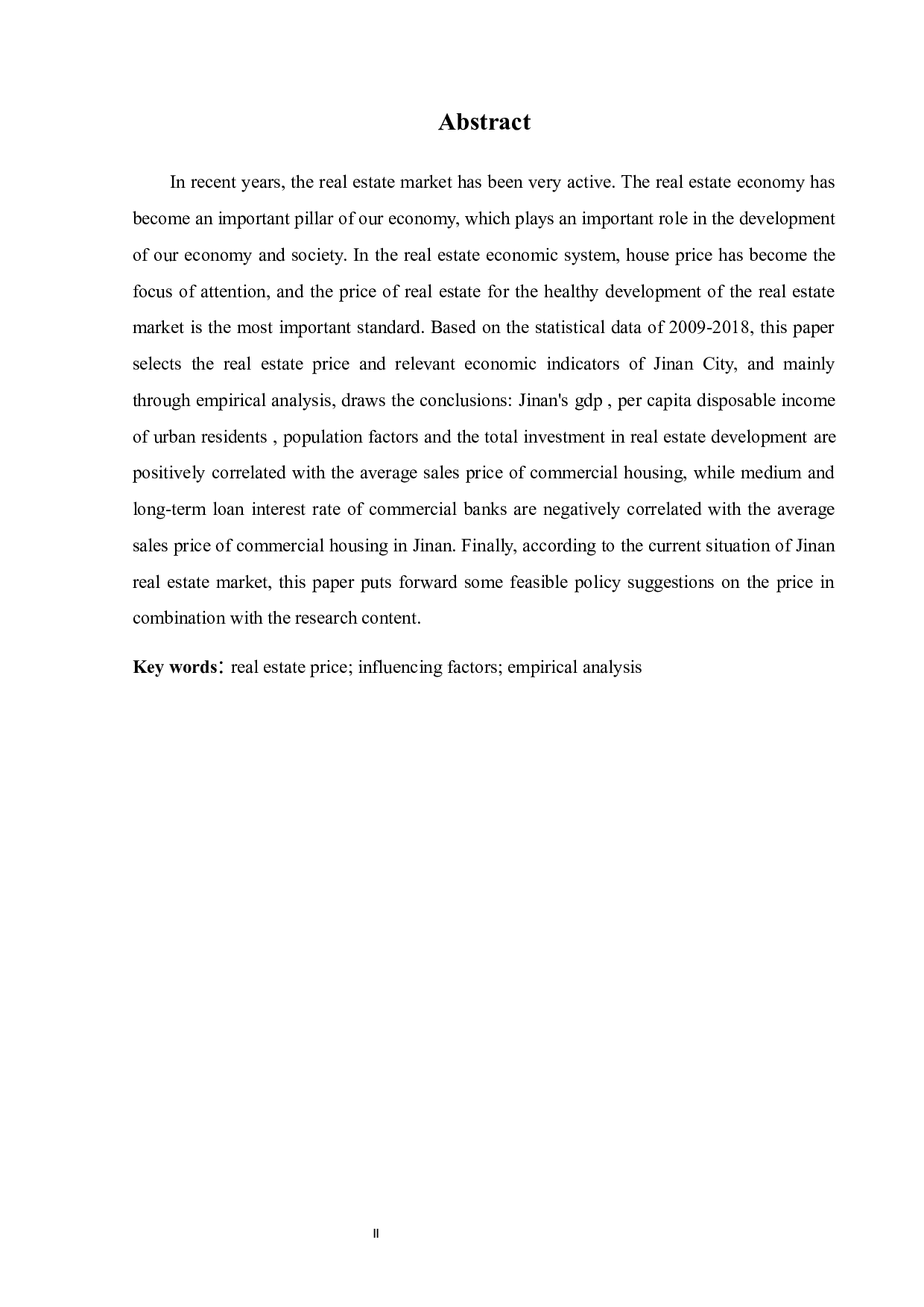 济南市房地产价格的影响因素分析-9439字.docx 第2页