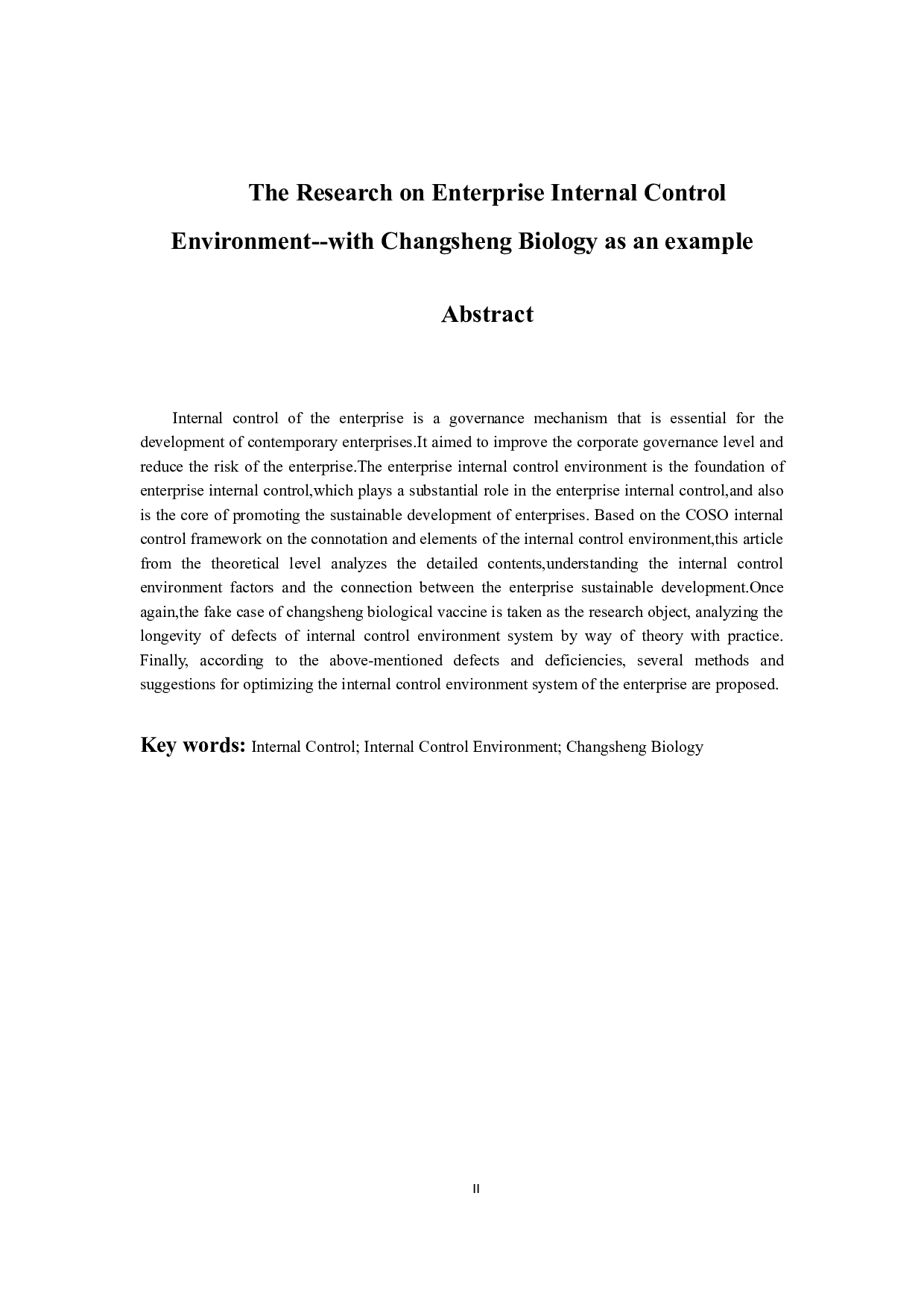 基于长生生物疫苗造假事件的分析-9647字.docx 第2页