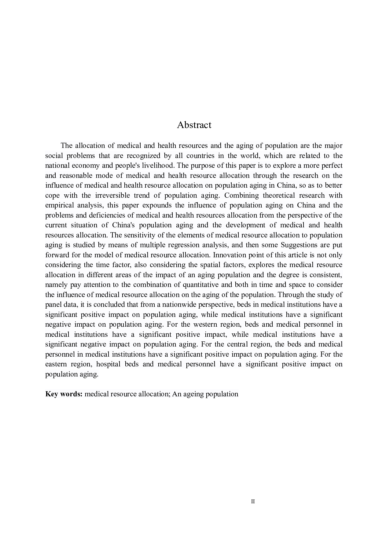 中国医疗卫生资源配置对人口老龄化的影响-11412字.docx 第2页