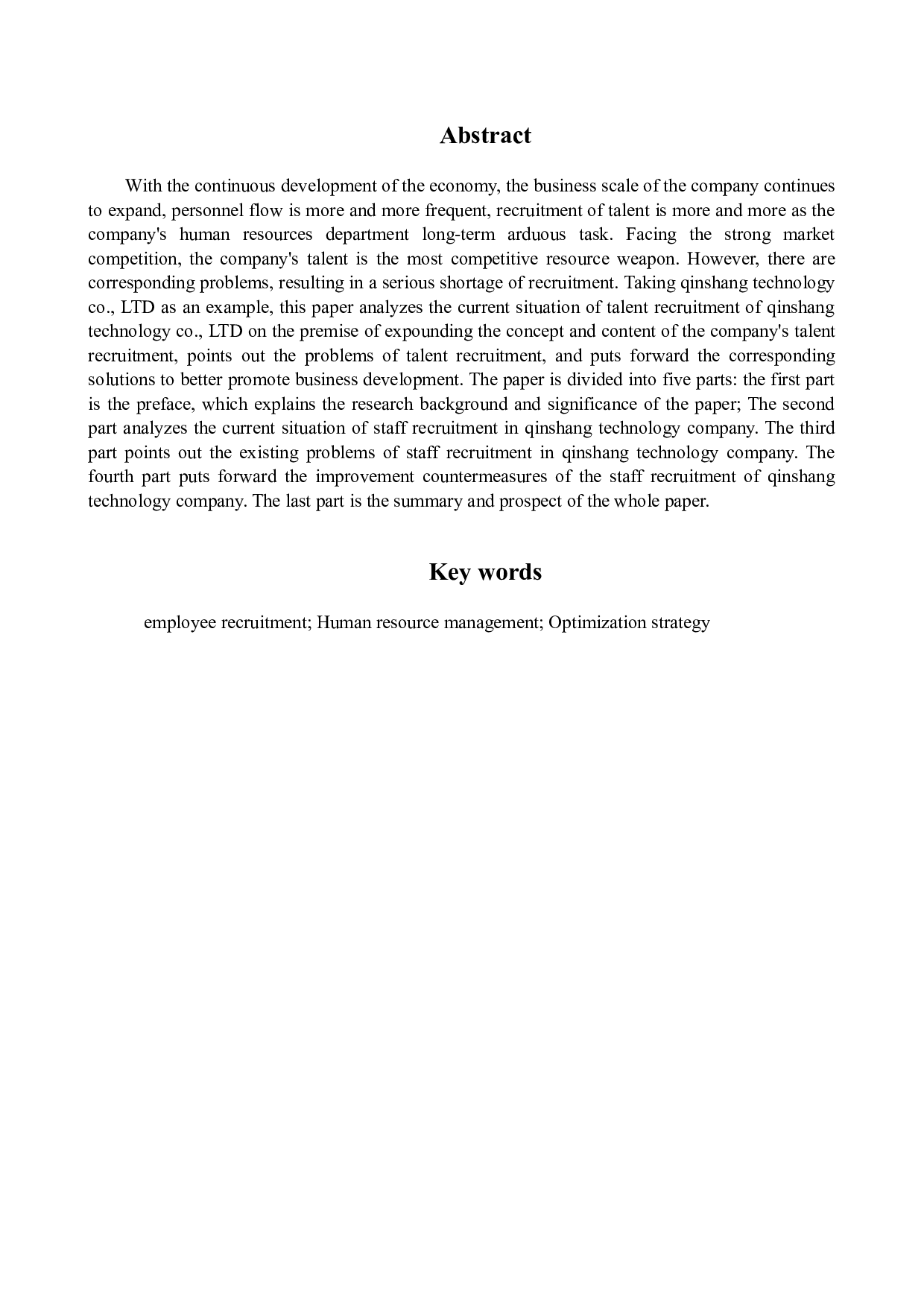 《浅论灵跃微动文化传媒有限公司在文案招聘方面遇到的问题及解决对策》-13989字.docx 第2页