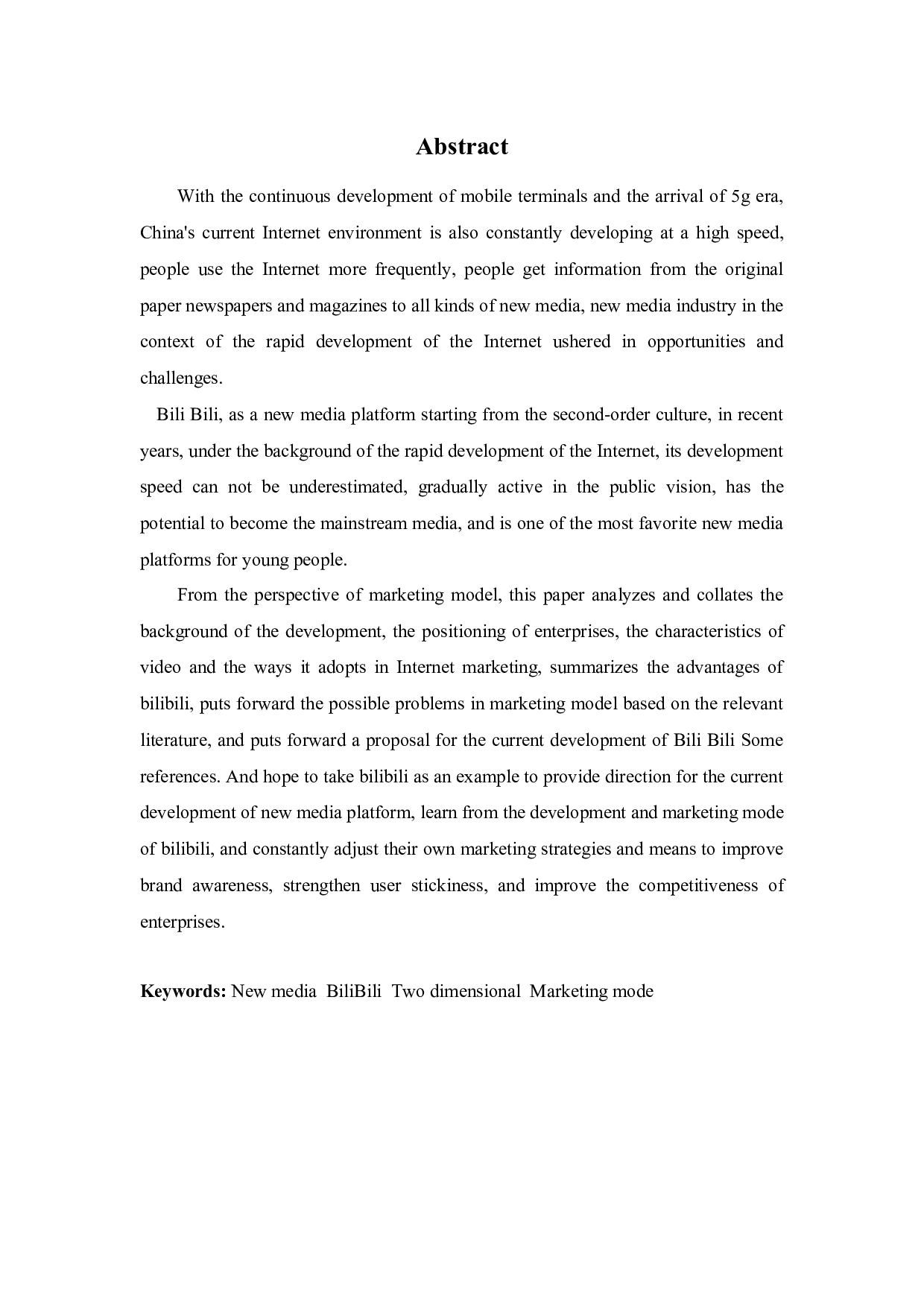 互联网背景下新媒体营销模式浅析&mdash;&mdash;以哔哩哔哩为例-12206字.docx 第2页