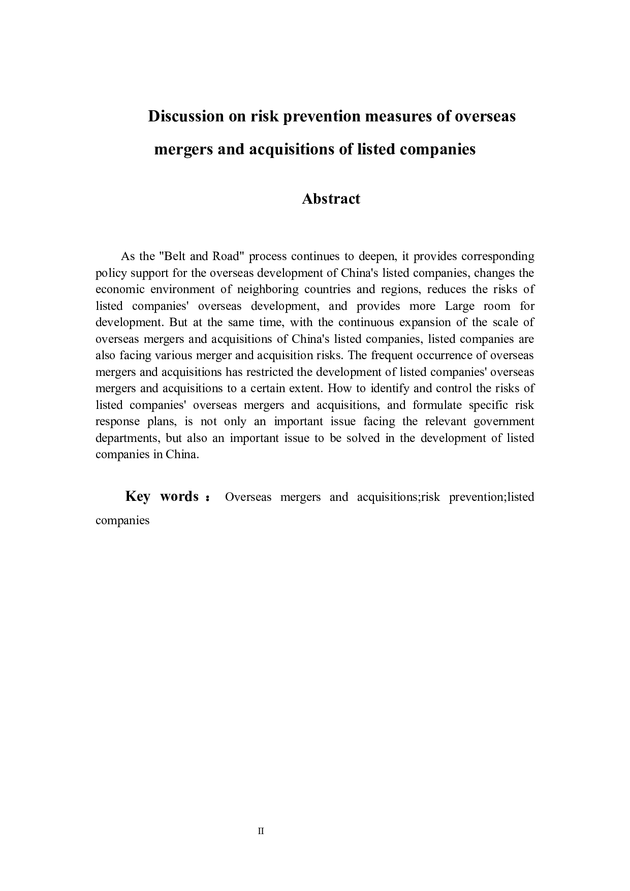 -上市公司海外并购风险防范措施讨论-9795字.docx 第3页
