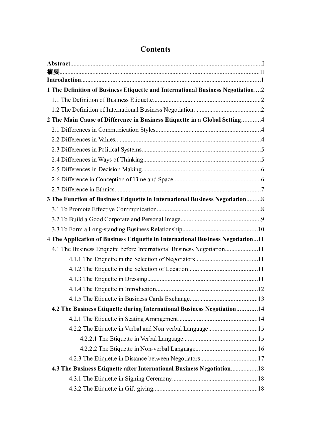 商务礼仪在国际商务谈判中的角色-7816字.docx 第4页