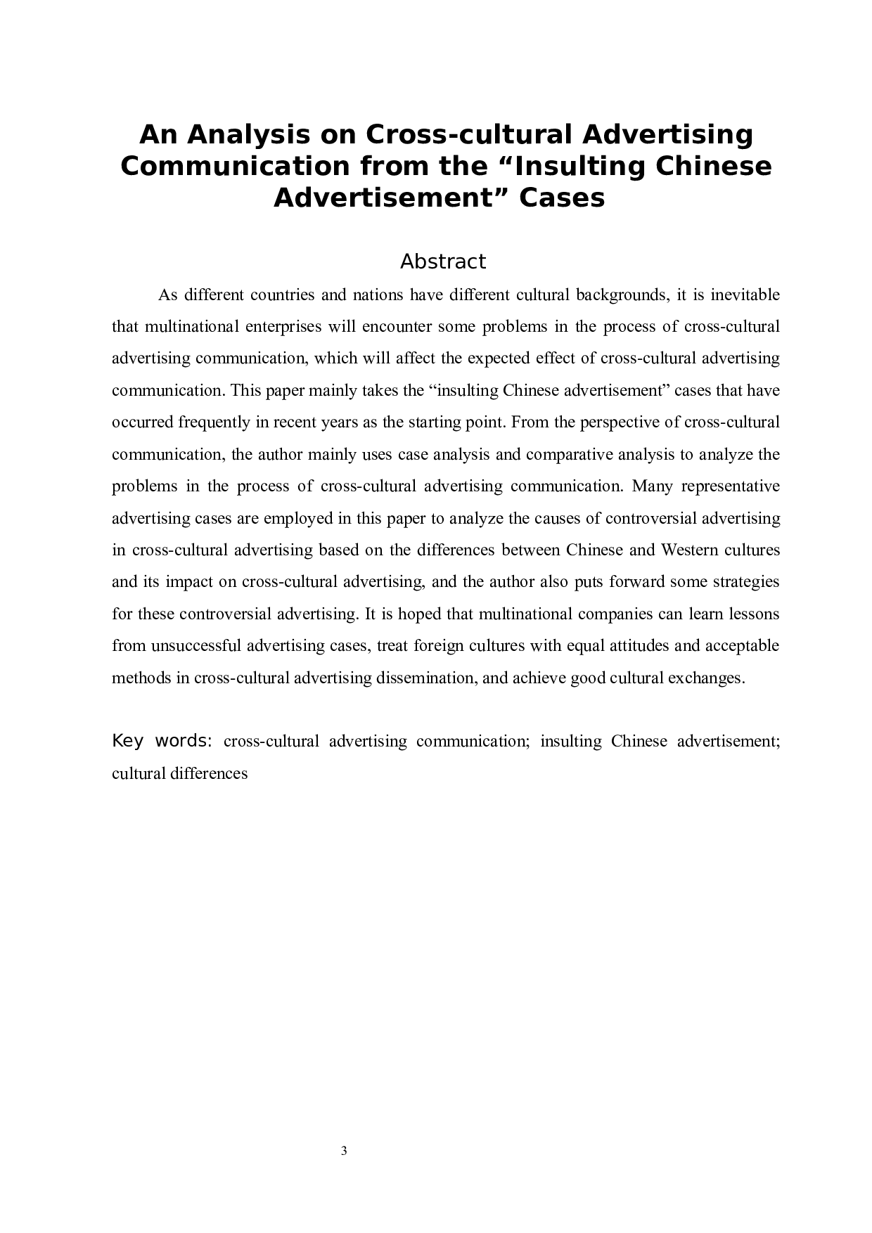 从&ldquo;辱华广告&rdquo;事件浅析跨文化广告传播-8003字.docx 第3页