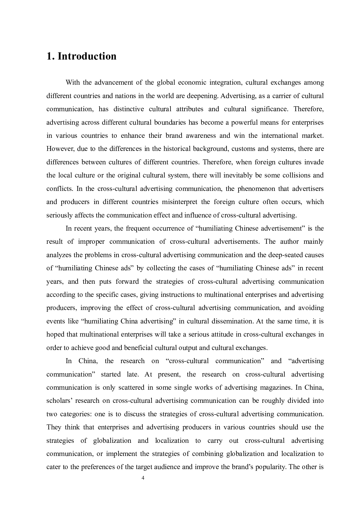 从&ldquo;辱华广告&rdquo;事件浅析跨文化广告传播-8003字.docx 第4页