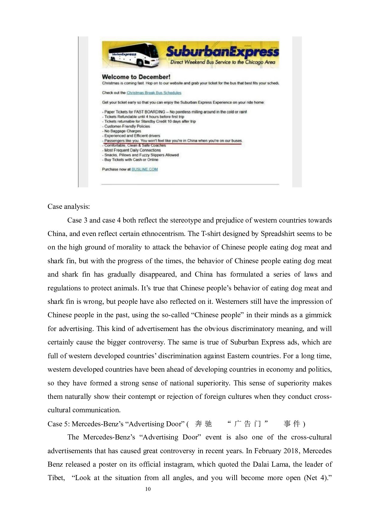 从&ldquo;辱华广告&rdquo;事件浅析跨文化广告传播-8003字.docx 第10页