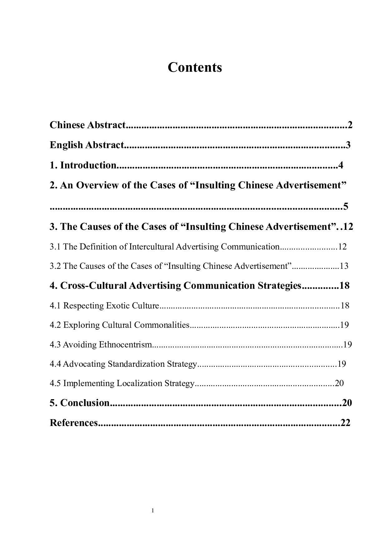 从&ldquo;辱华广告&rdquo;事件浅析跨文化广告传播-8003字.docx 第1页