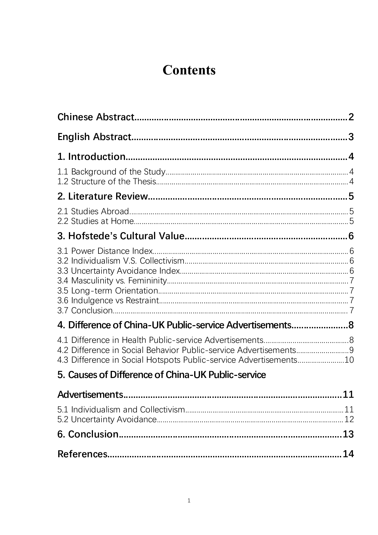 从霍夫斯泰德文化价值维度分析中英公益广告的差异-4733字.docx 第1页