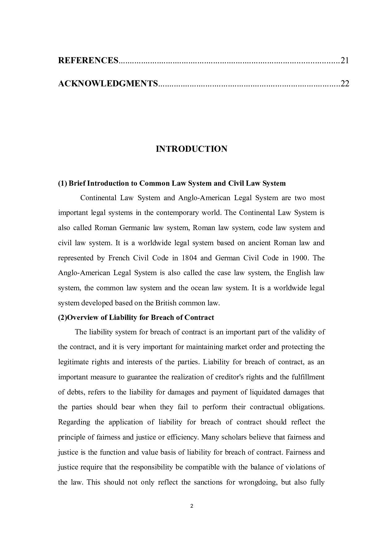 大陆法系与英美法系违约责任问题的比较研究-6949字.docx 第8页