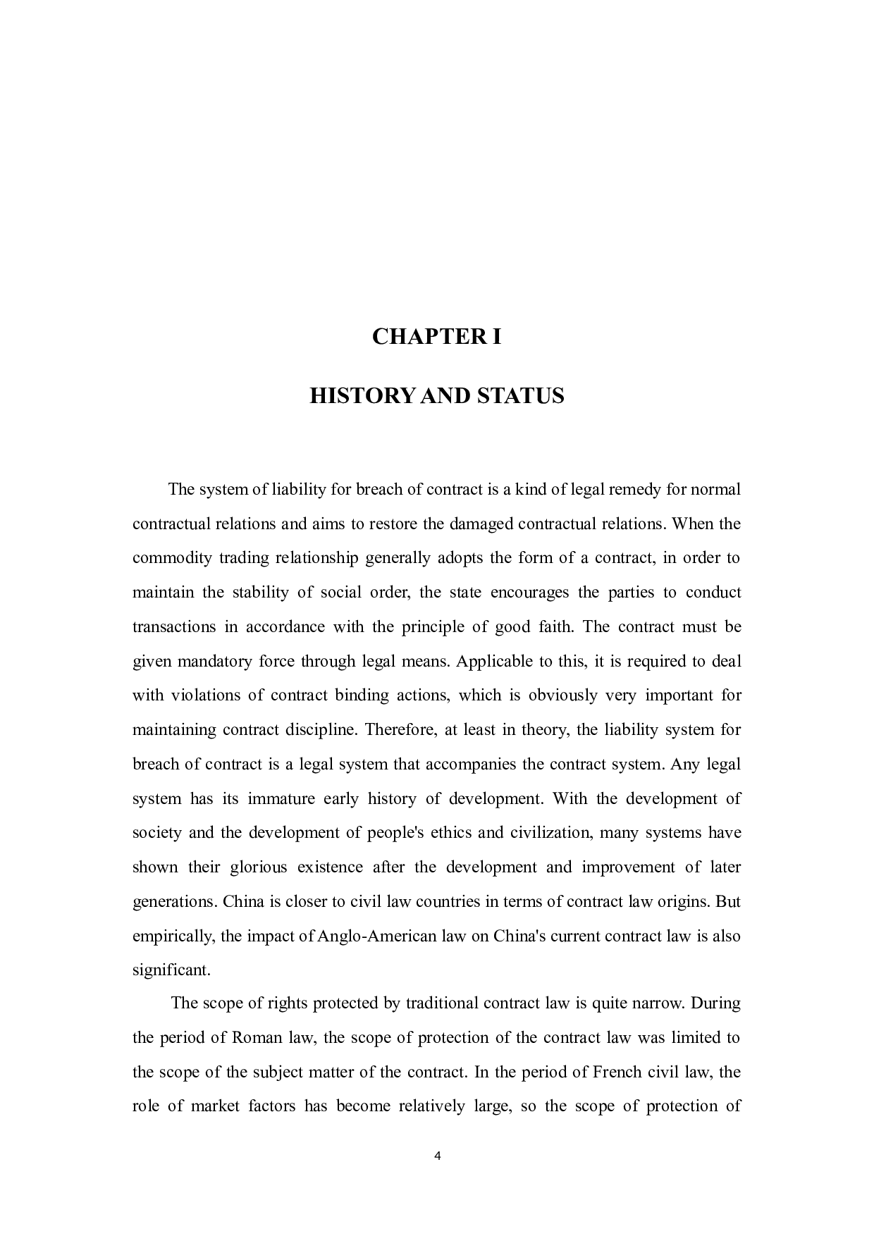 大陆法系与英美法系违约责任问题的比较研究-6949字.docx 第10页