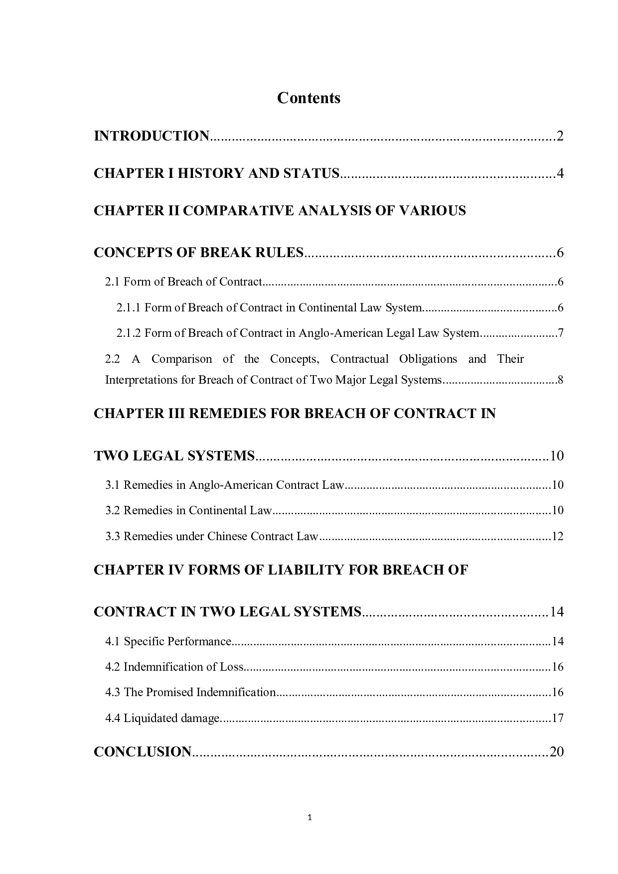 大陆法系与英美法系违约责任问题的比较研究-6949字.docx 第7页