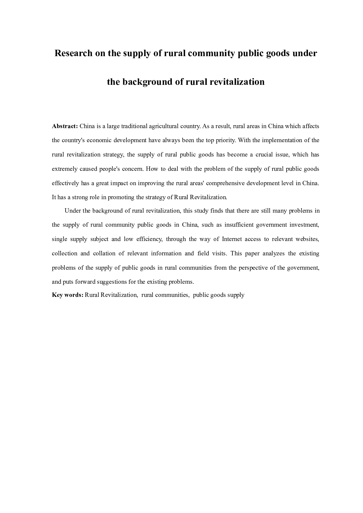 乡村振兴背景下农村社区公共产品供给问题研究-13576字.docx 第2页