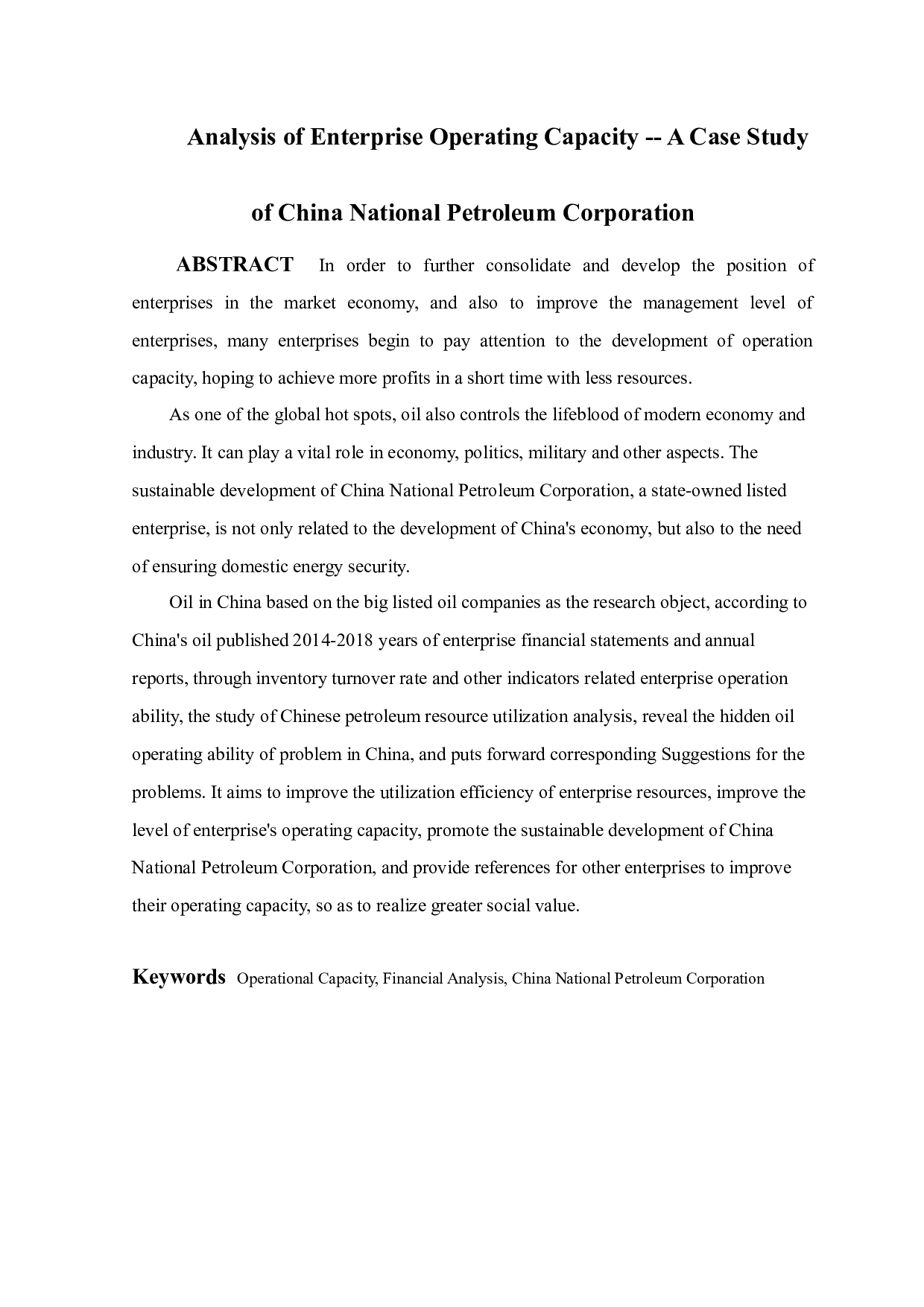 企业营运能力分析&mdash;&mdash;以中国石油为例-10605字.docx 第1页