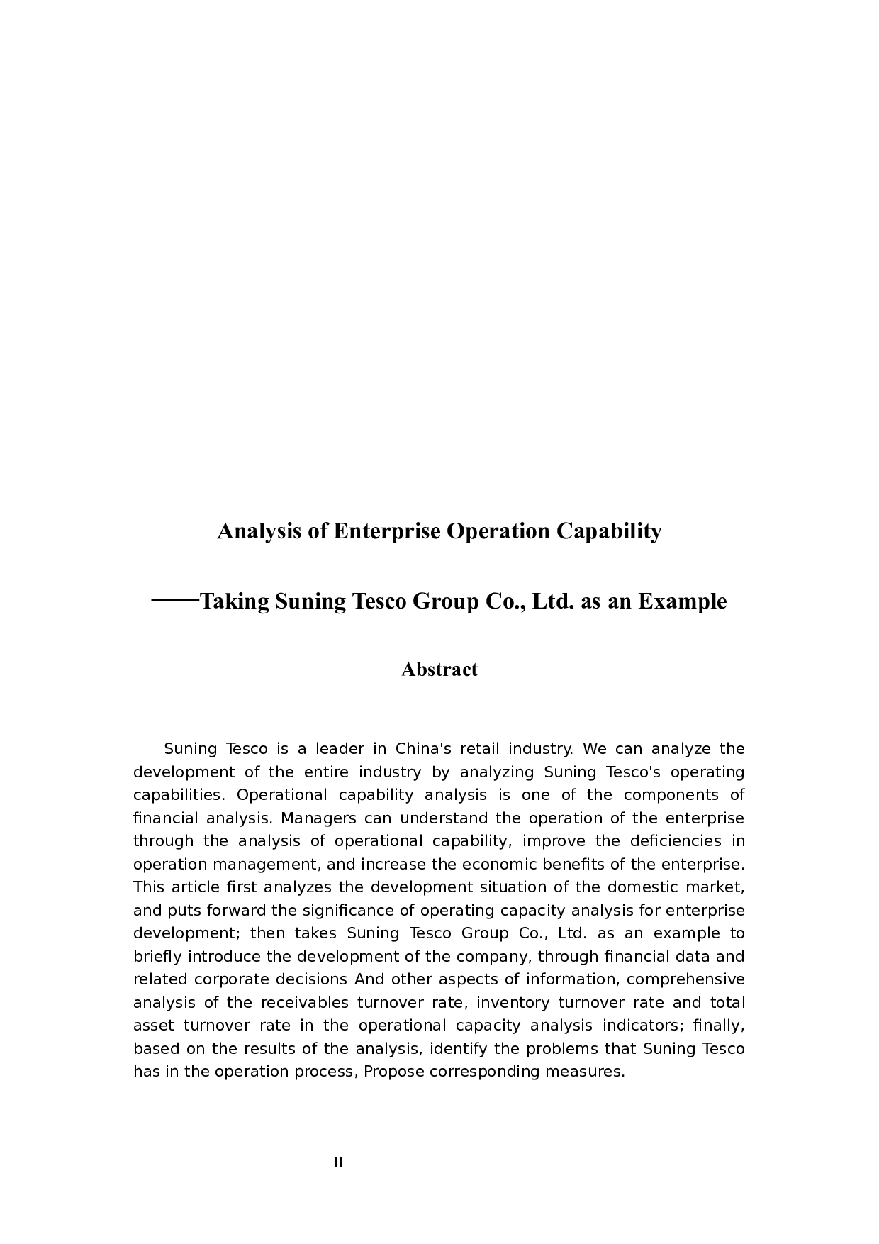 企业营运能力分析&mdash;&mdash;以苏宁易购集团股份有限公司为例-11828字.docx 第2页