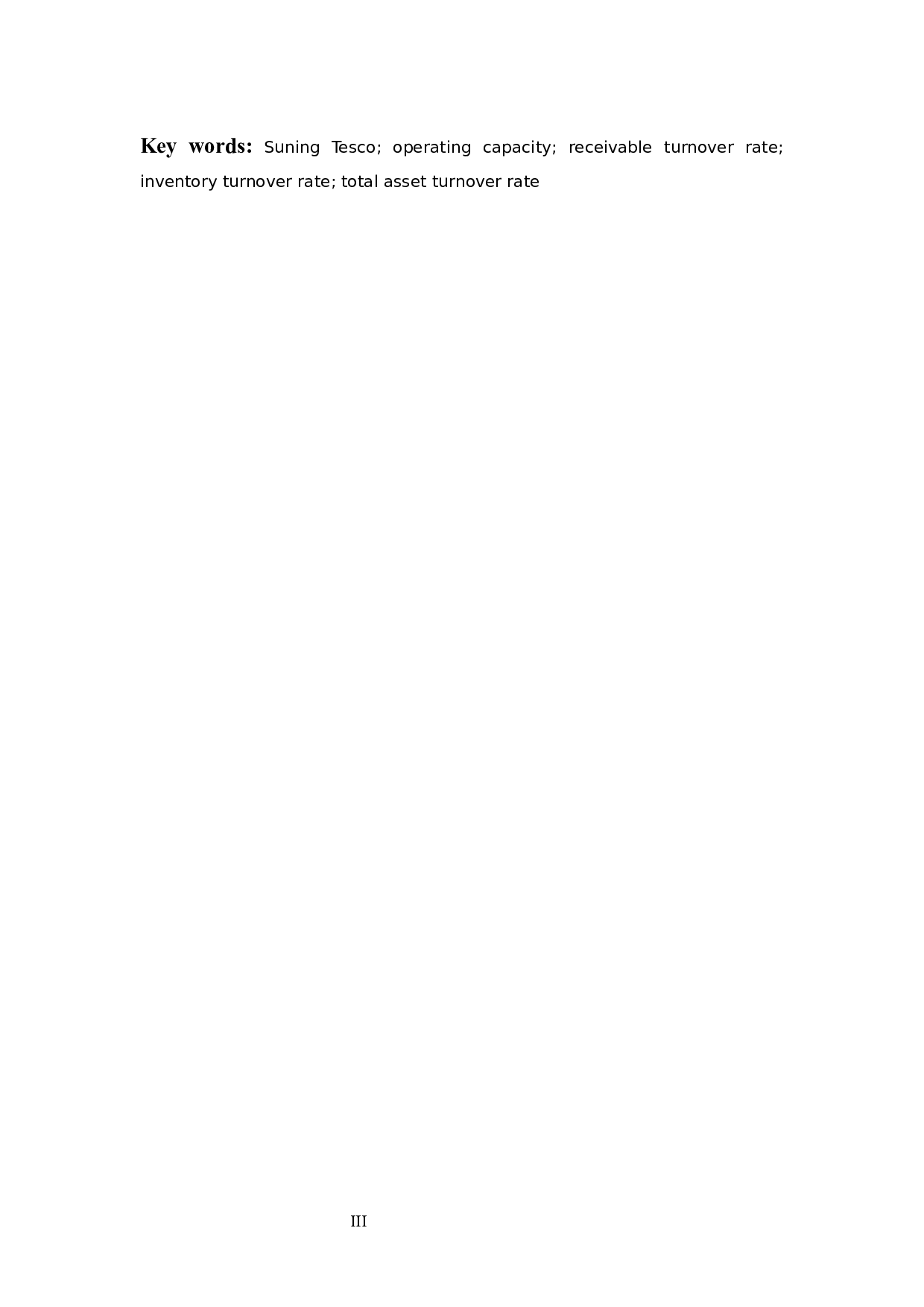 企业营运能力分析&mdash;&mdash;以苏宁易购集团股份有限公司为例-11828字.docx 第3页