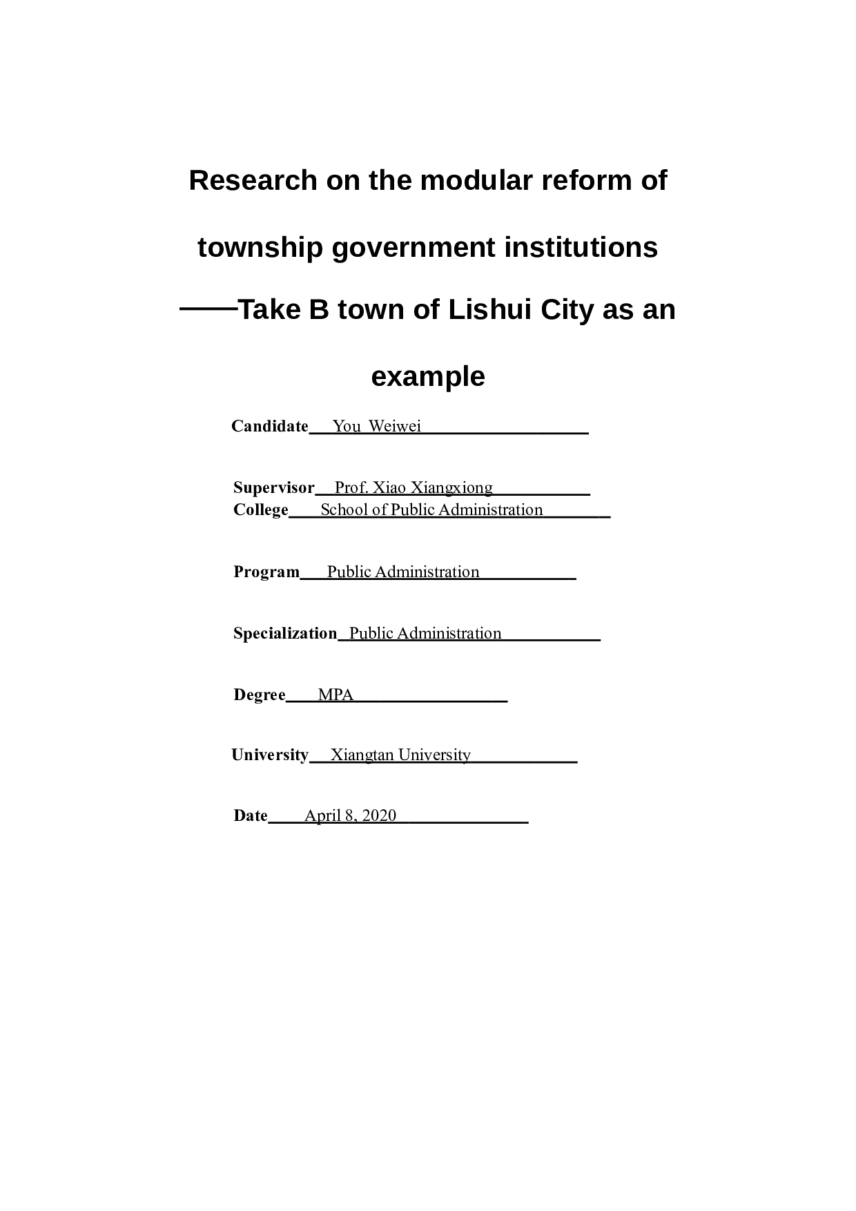 乡镇机构模块化改革&mdash;&mdash;以丽水市B镇为例-29766字.docx 第1页