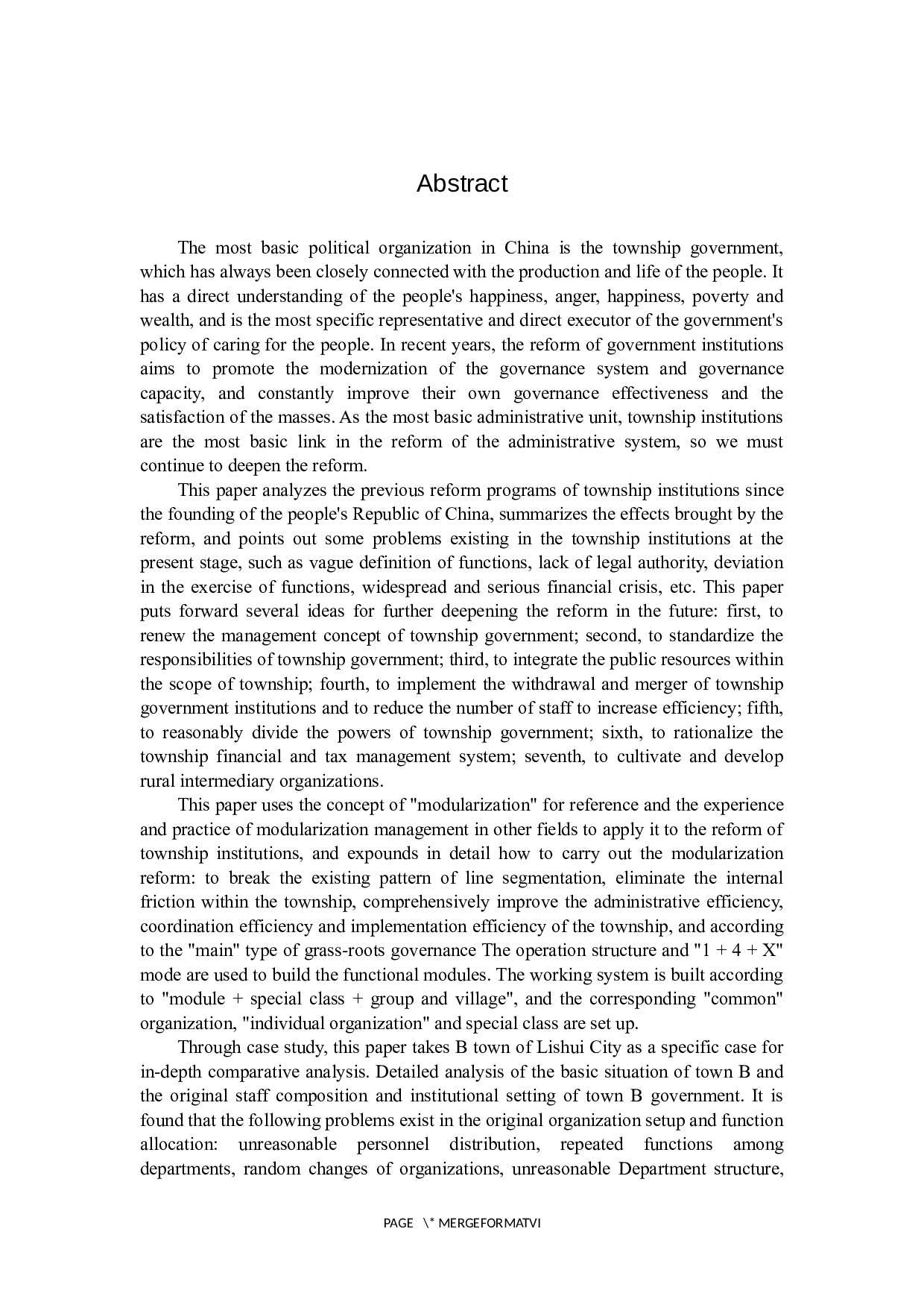 乡镇机构模块化改革&mdash;&mdash;以丽水市B镇为例-29766字.docx 第4页