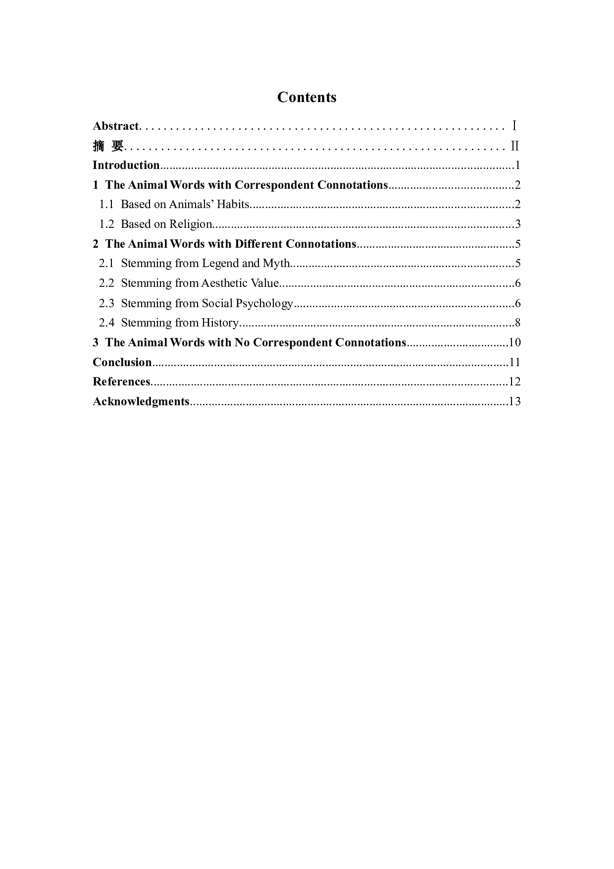 A Comparative Study on Cultural Connotation of Sino-American         Animal Words-5363字.docx 第3页
