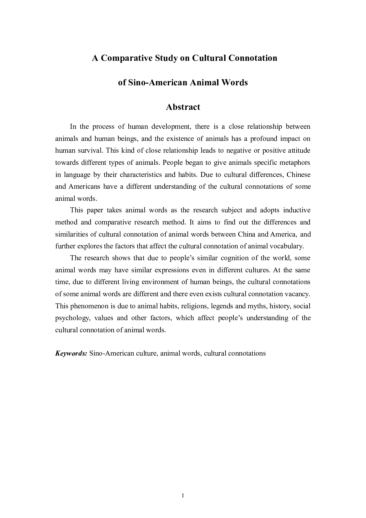 A Comparative Study on Cultural Connotation of Sino-American         Animal Words-5363字.docx 第1页