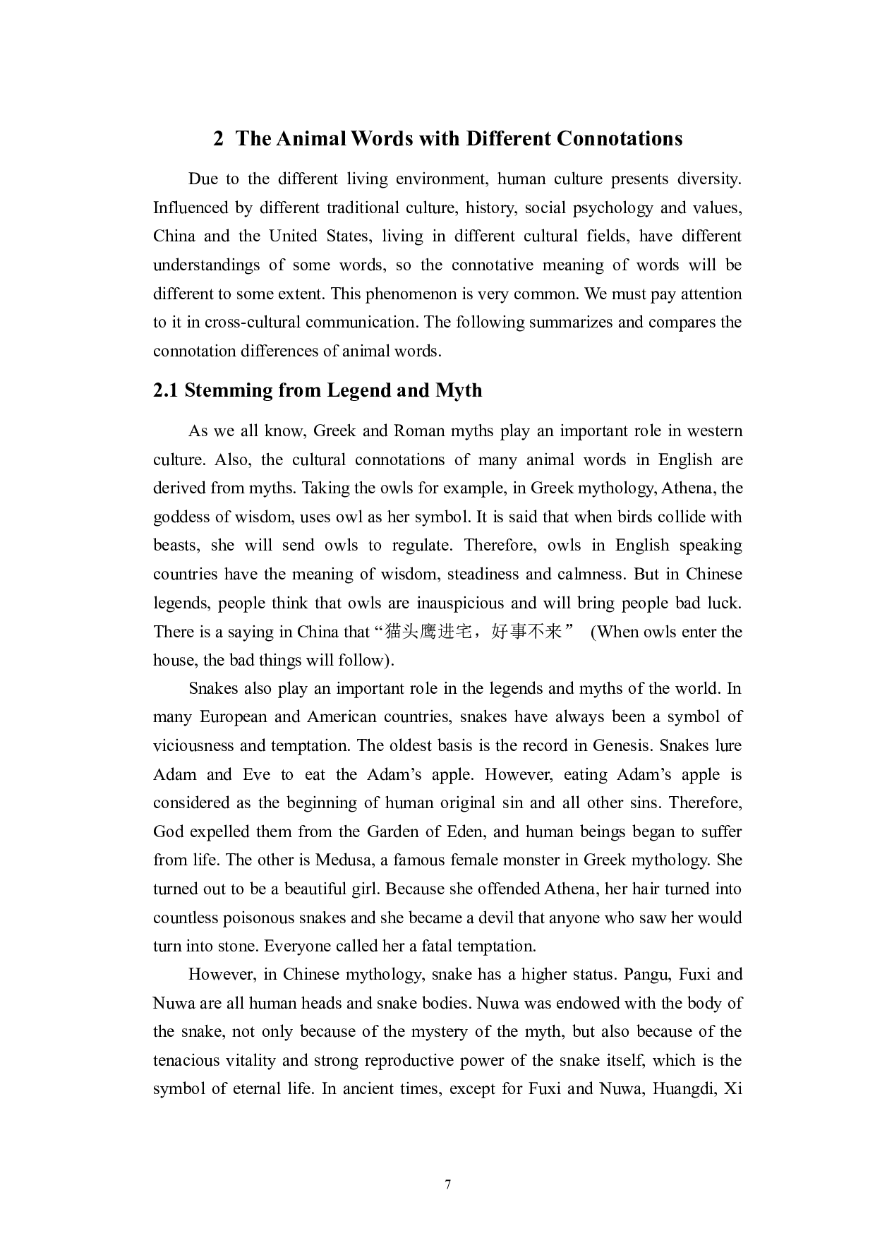 A Comparative Study on Cultural Connotation of Sino-American         Animal Words-5363字.docx 第10页