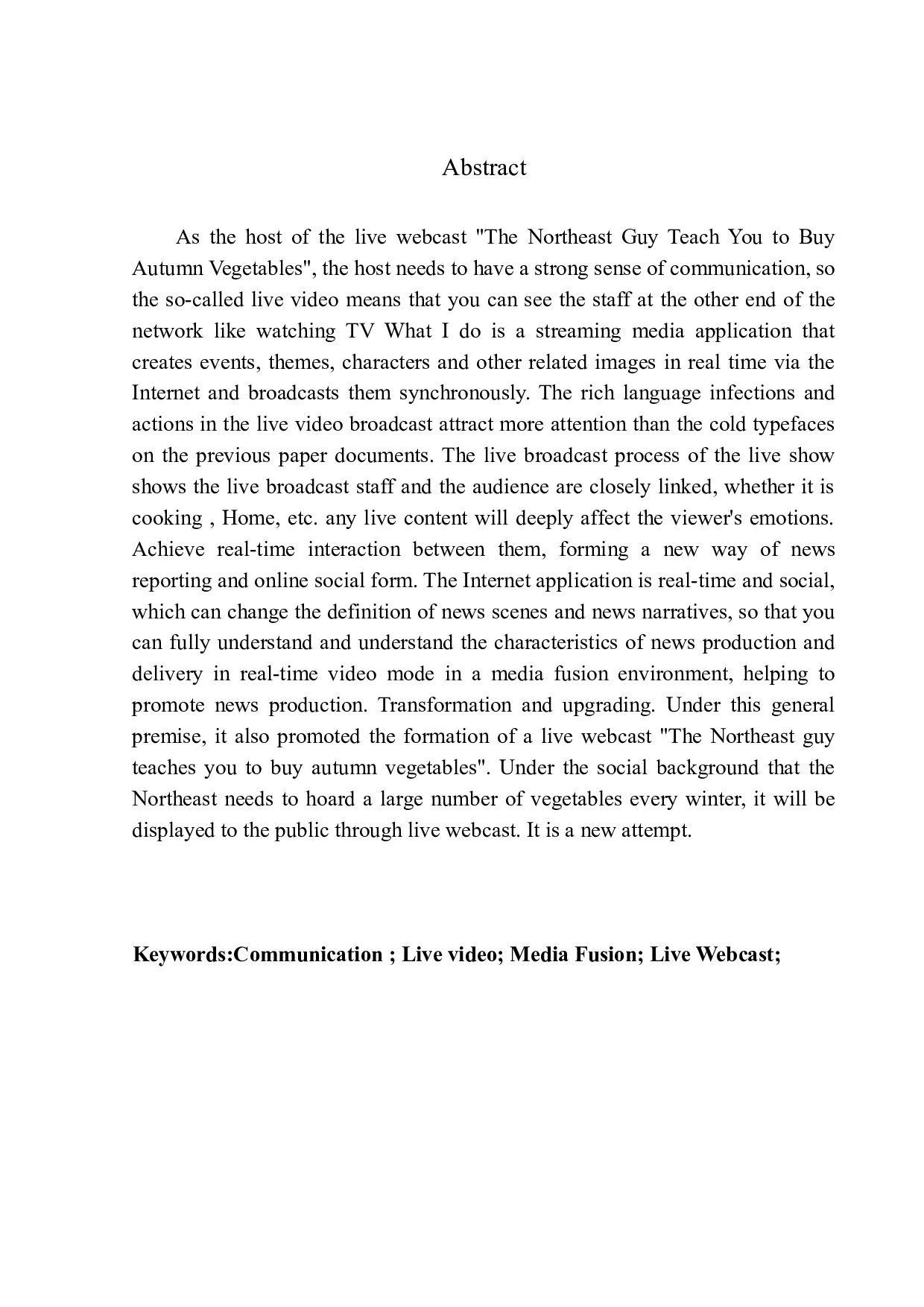 网络直播节目《东北小伙儿教你买秋菜》主持人交流意识的作用-9286字.docx 第3页