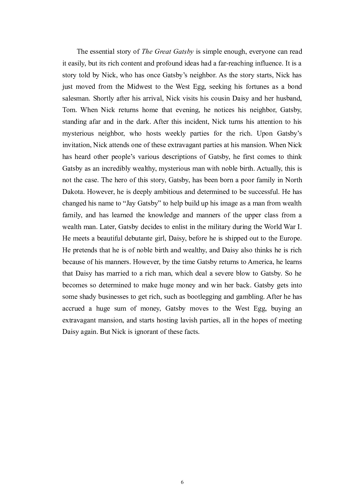 Analysis of American Dream in The Great Gatsby -8009字.docx 第10页