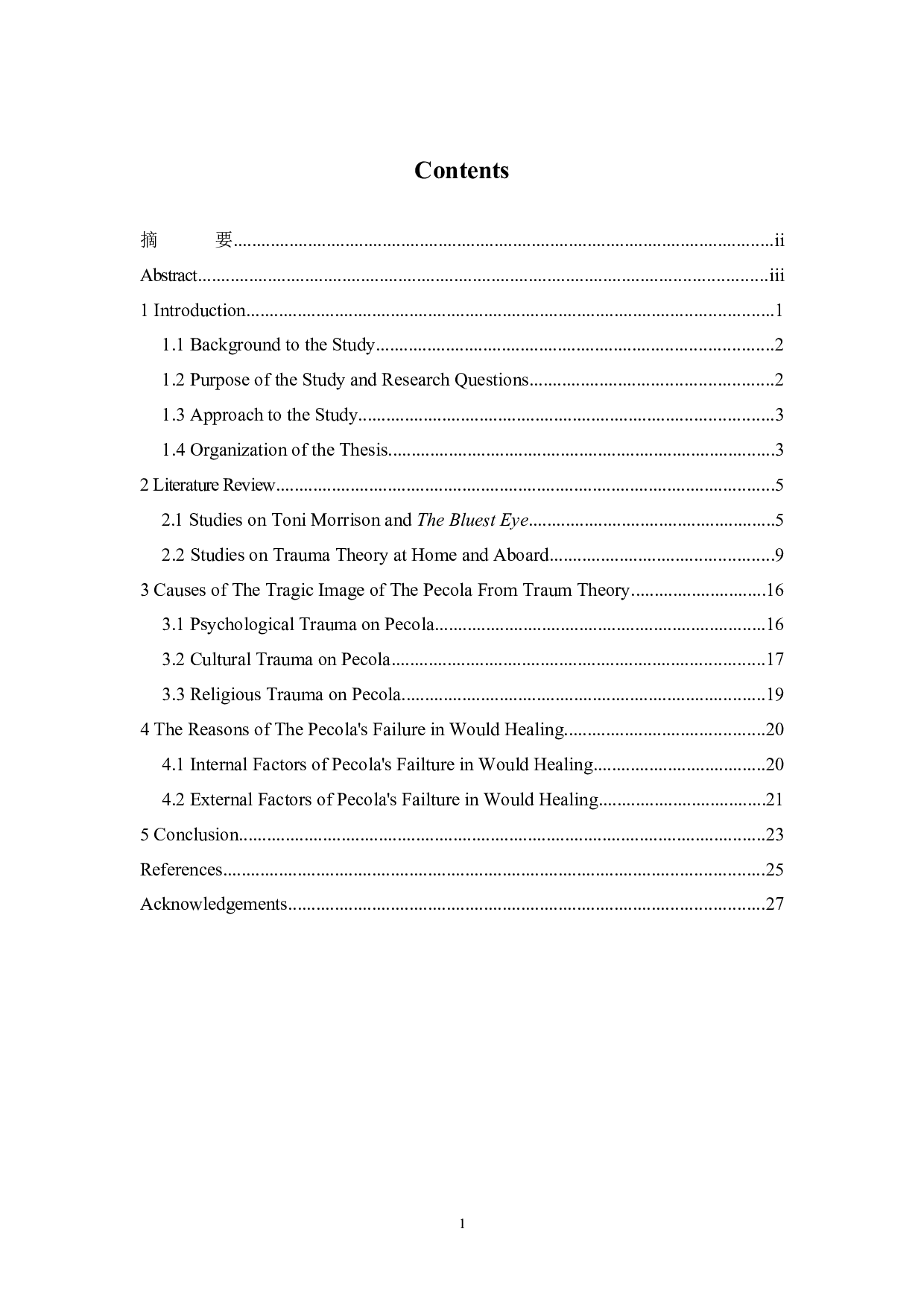 AnAnalysisofTheTragicImageofPecolaInTheBluestEyeFromTraumaTheory-11608字.docx 第3页