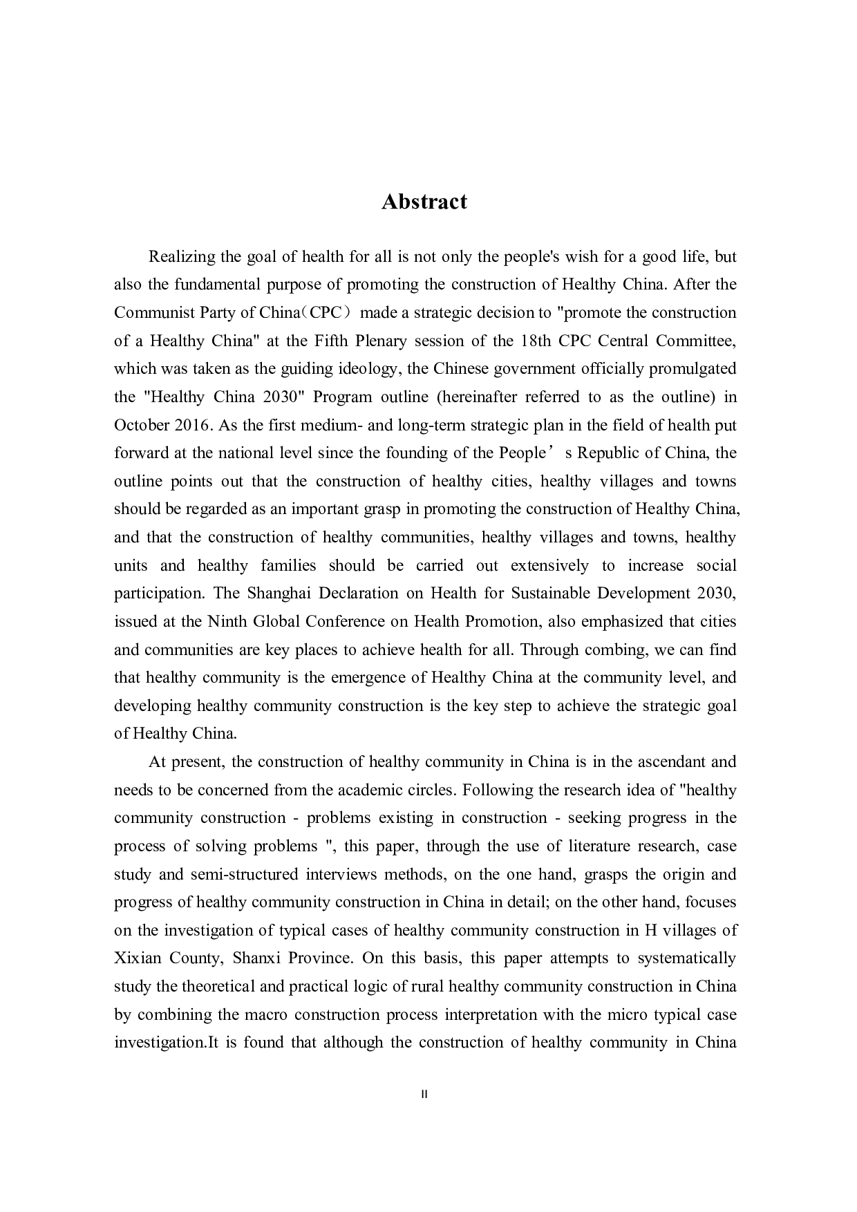 健康中国战略背景下的农村健康社区建设研究：以山西省隰县H村为例-3036字.pdf 第3页
