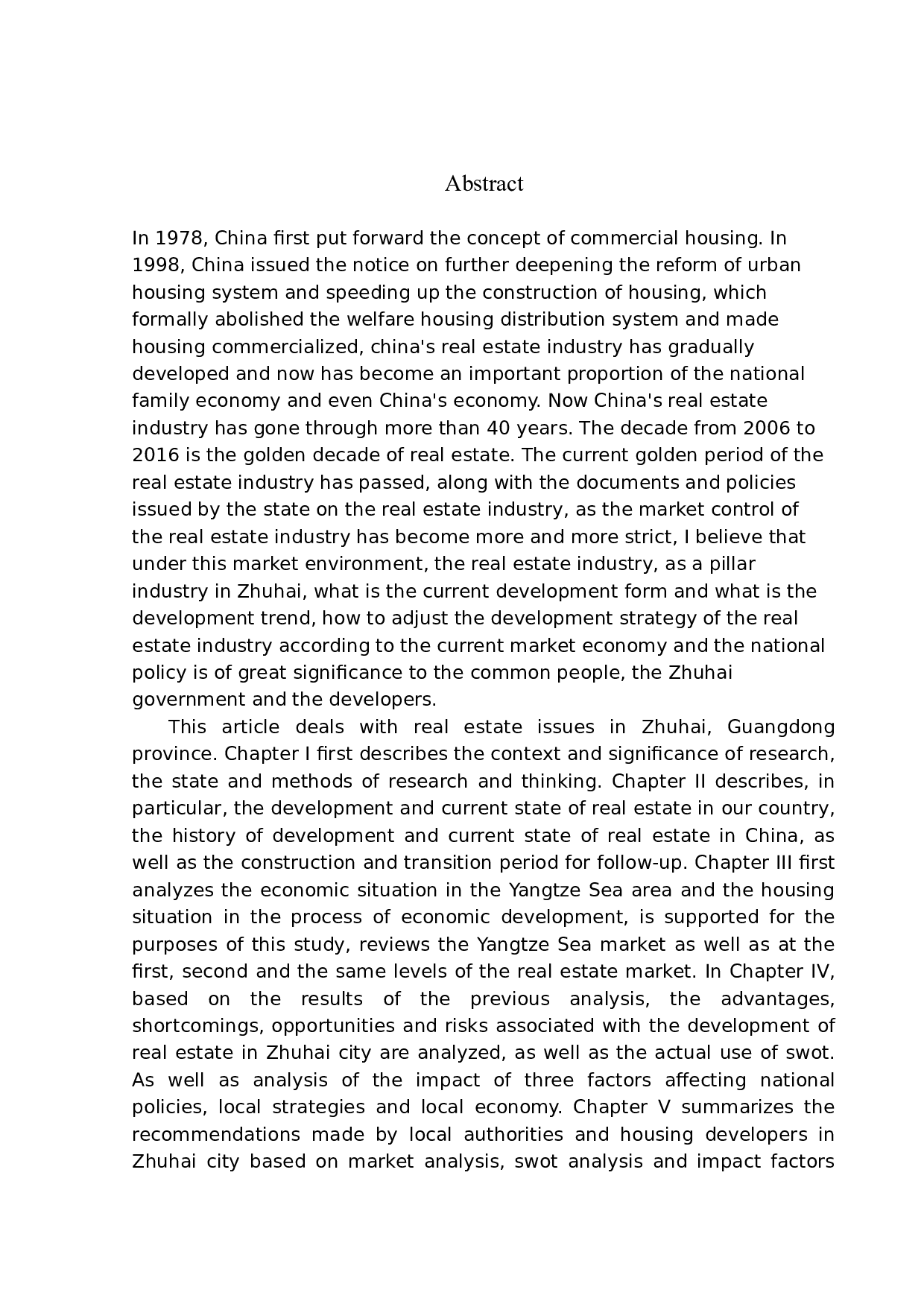珠海市房地产业发展现状与对策研究-14706字.docx 第2页