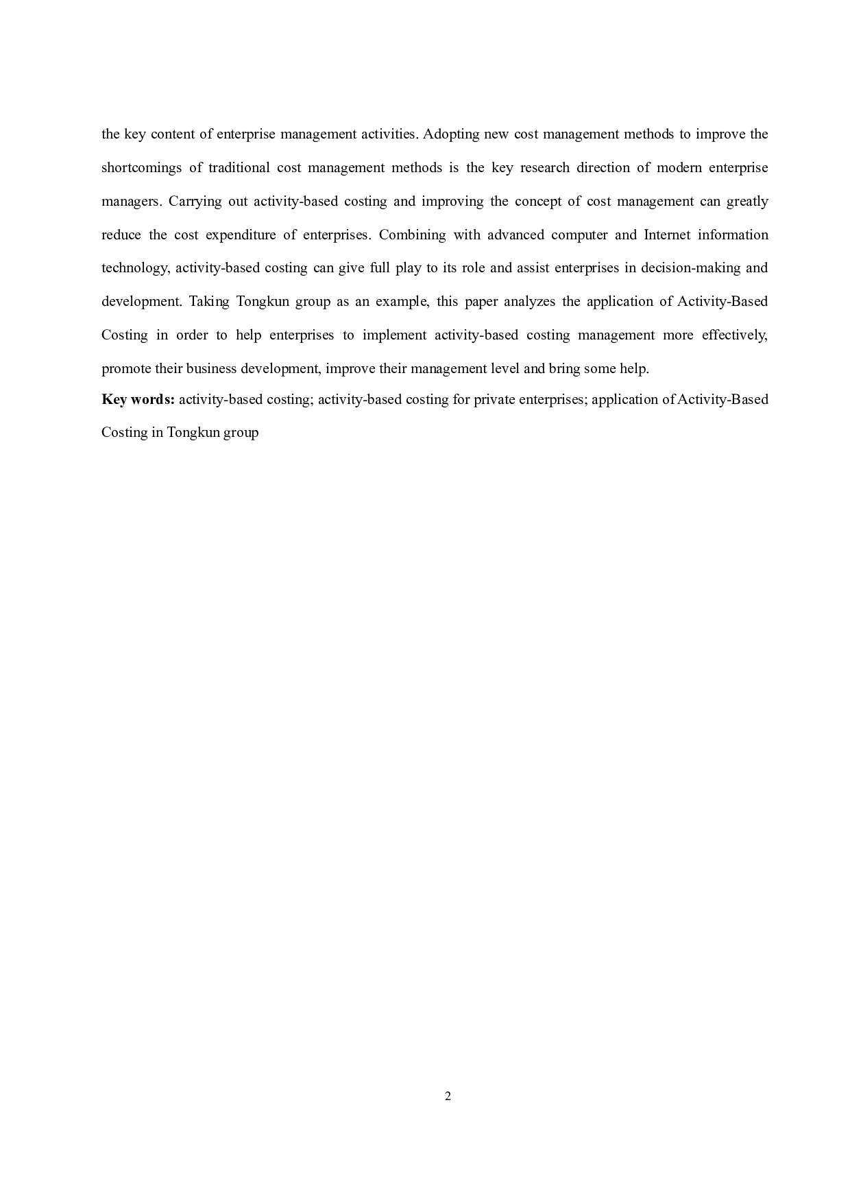 作业成本法在民营企业的应用&mdash;&mdash;以桐昆集团股份有限公司为例.doc-10905字.docx 第5页
