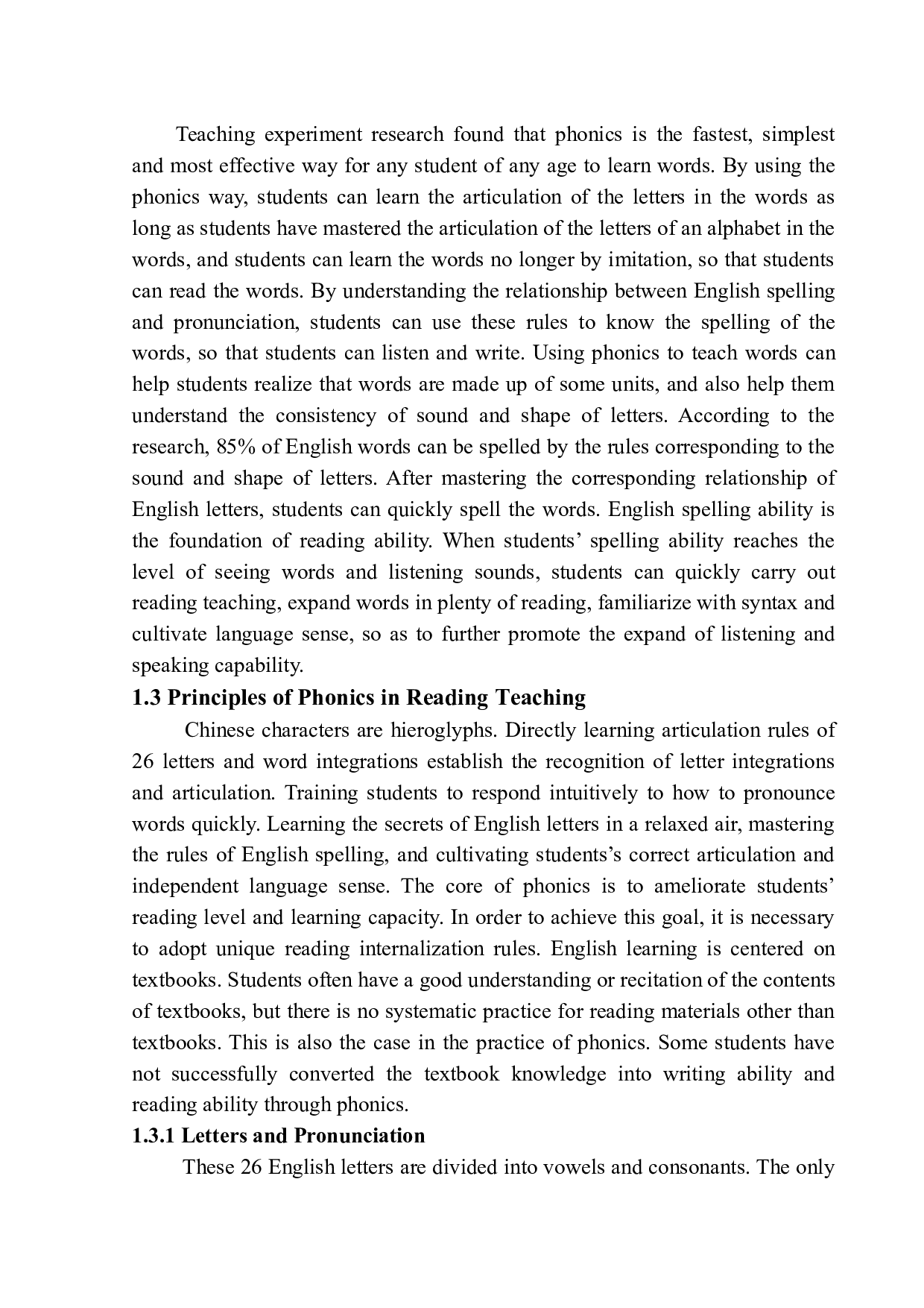 On the Influence of Phonics on the Reading Ability-10219字.docx 第10页