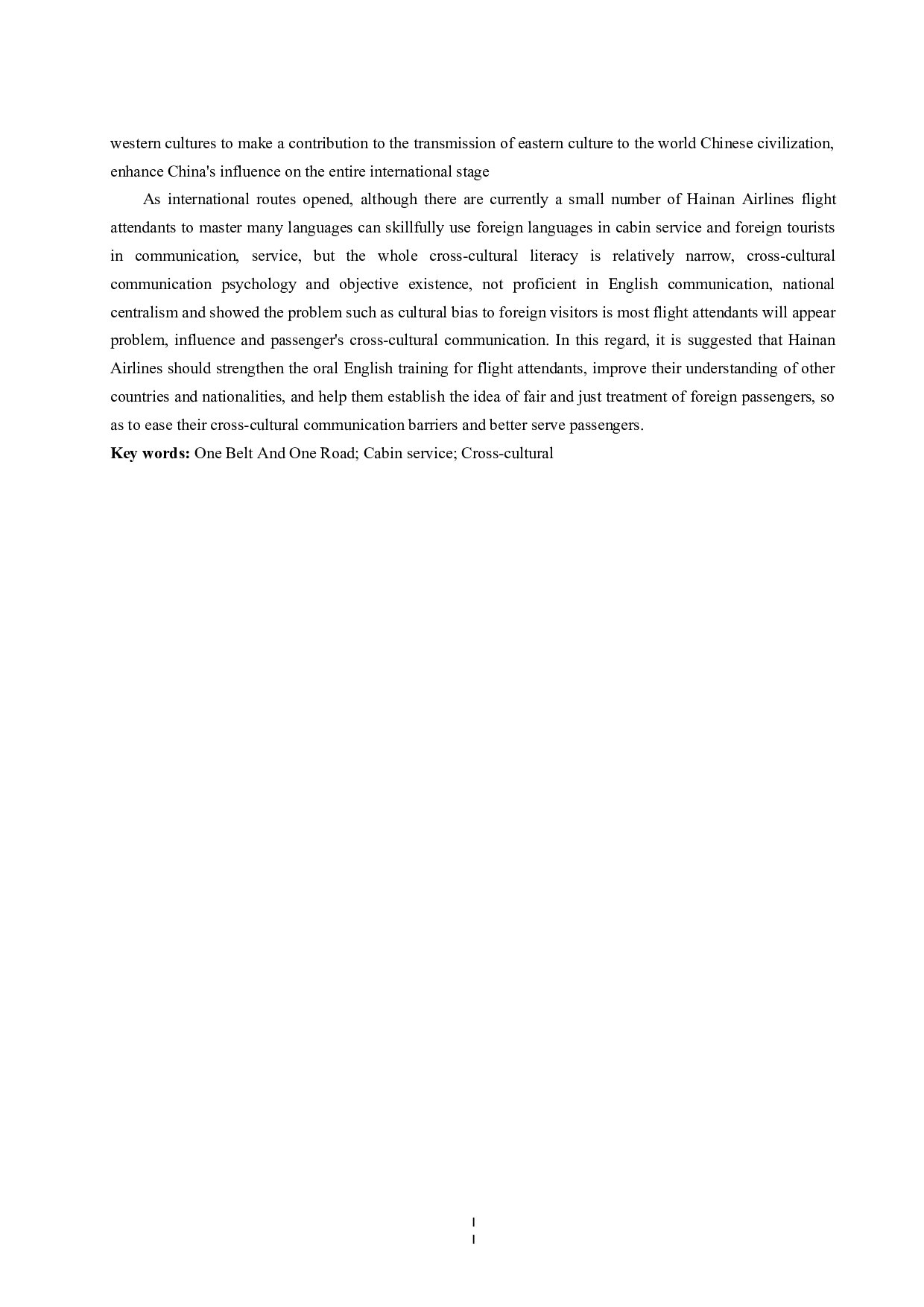 &ldquo;一带一路&rdquo;视角下民航客舱服务跨文化素养的研究&mdash;&mdash;以海南航空公司为例-9604字.docx 第4页