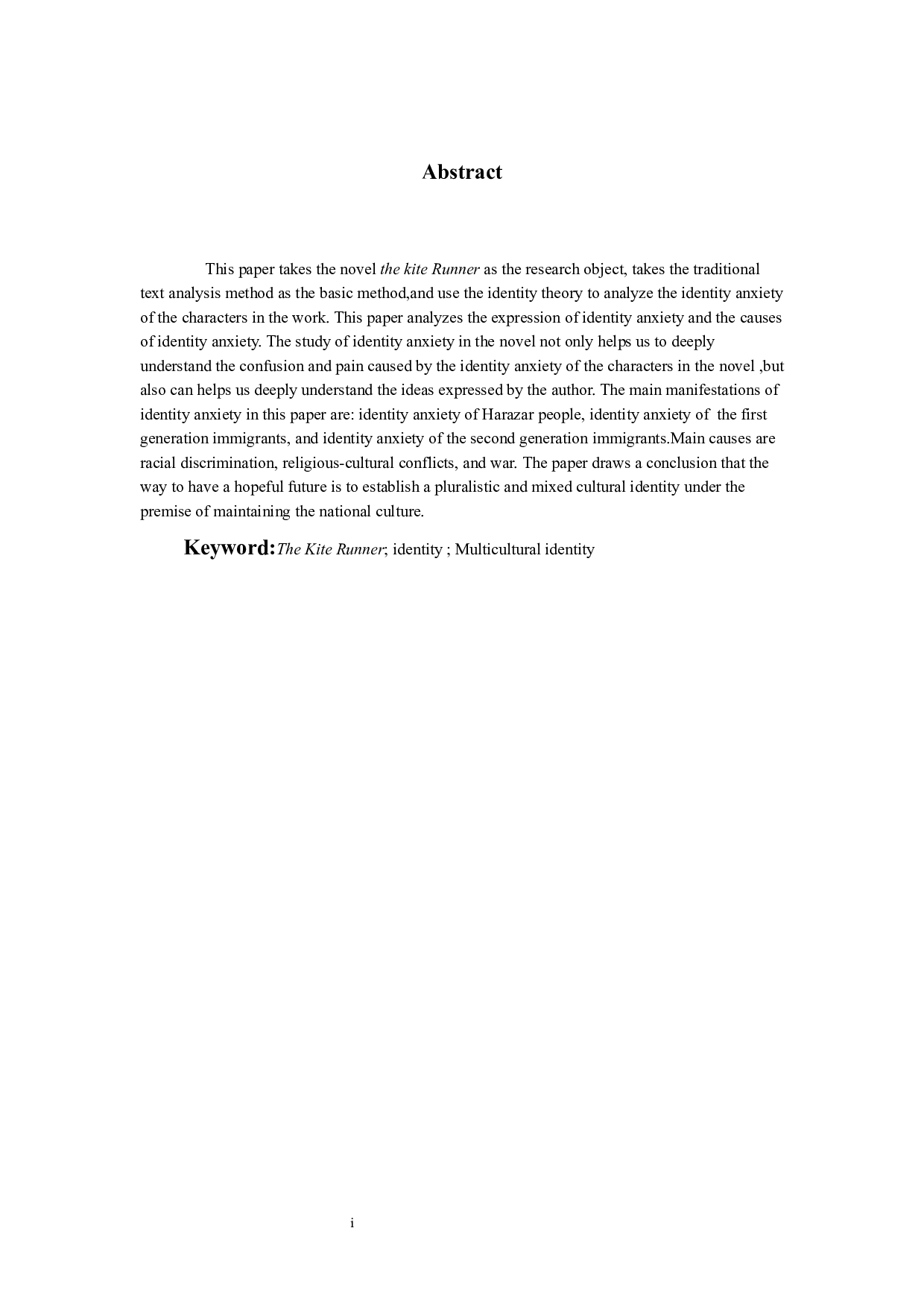 OnidentityinTheKiteRunner-8223字.docx 第3页